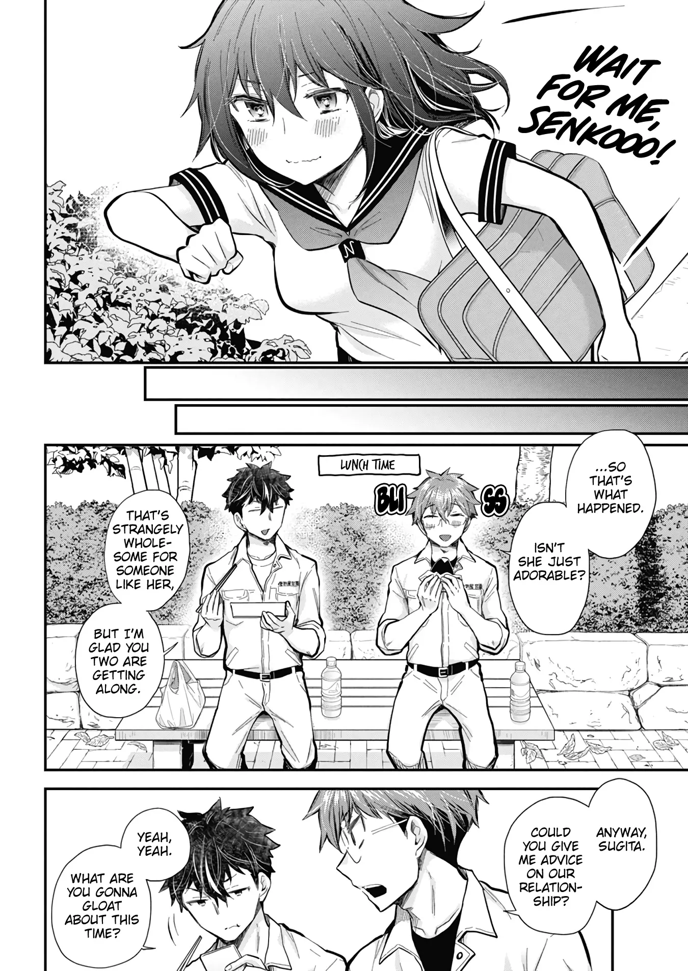 Henjo - Hen na Joshi Kousei Amaguri Chiko Chapter 127 page 5 - 