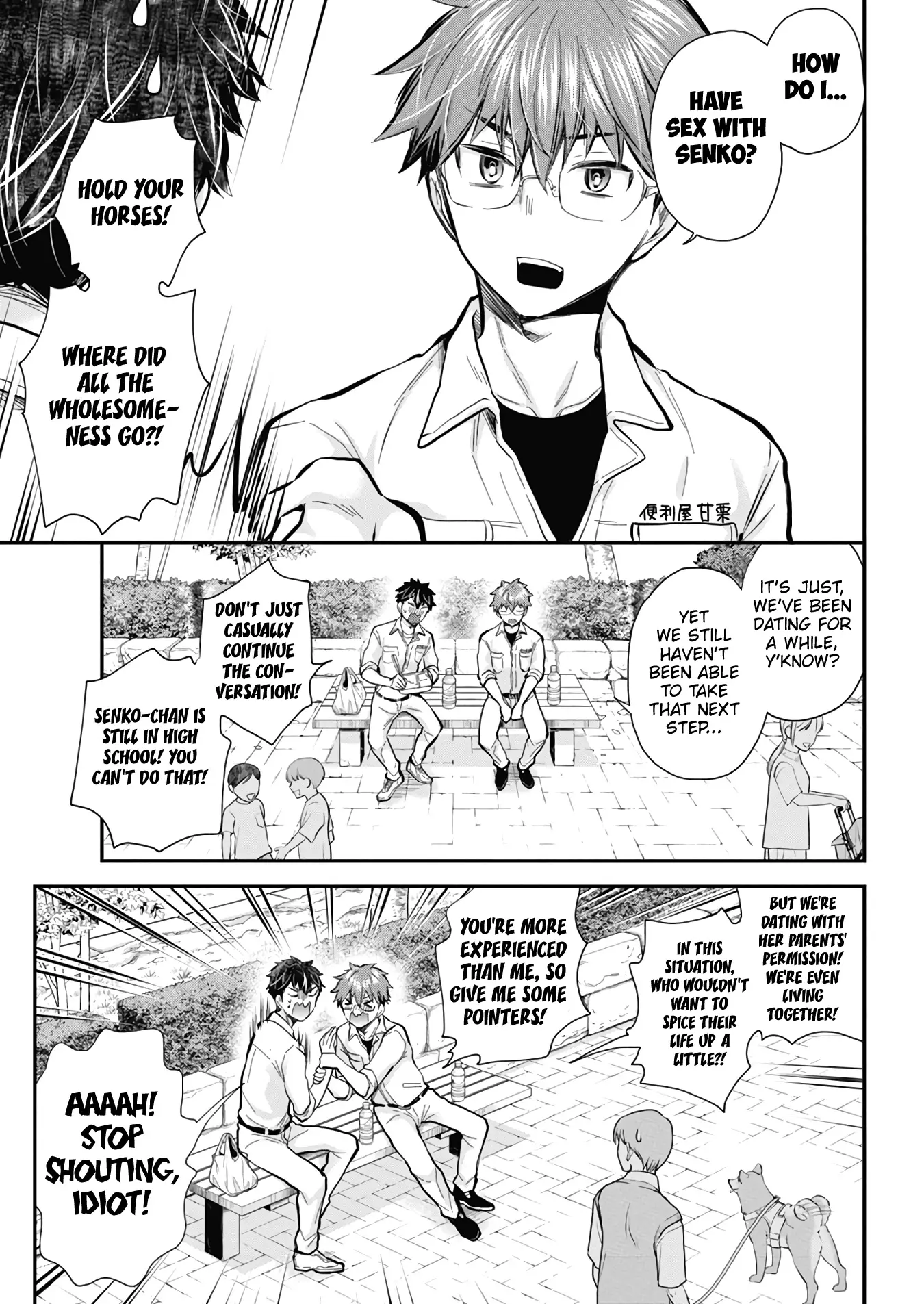 Henjo - Hen na Joshi Kousei Amaguri Chiko Chapter 127 page 6 - 