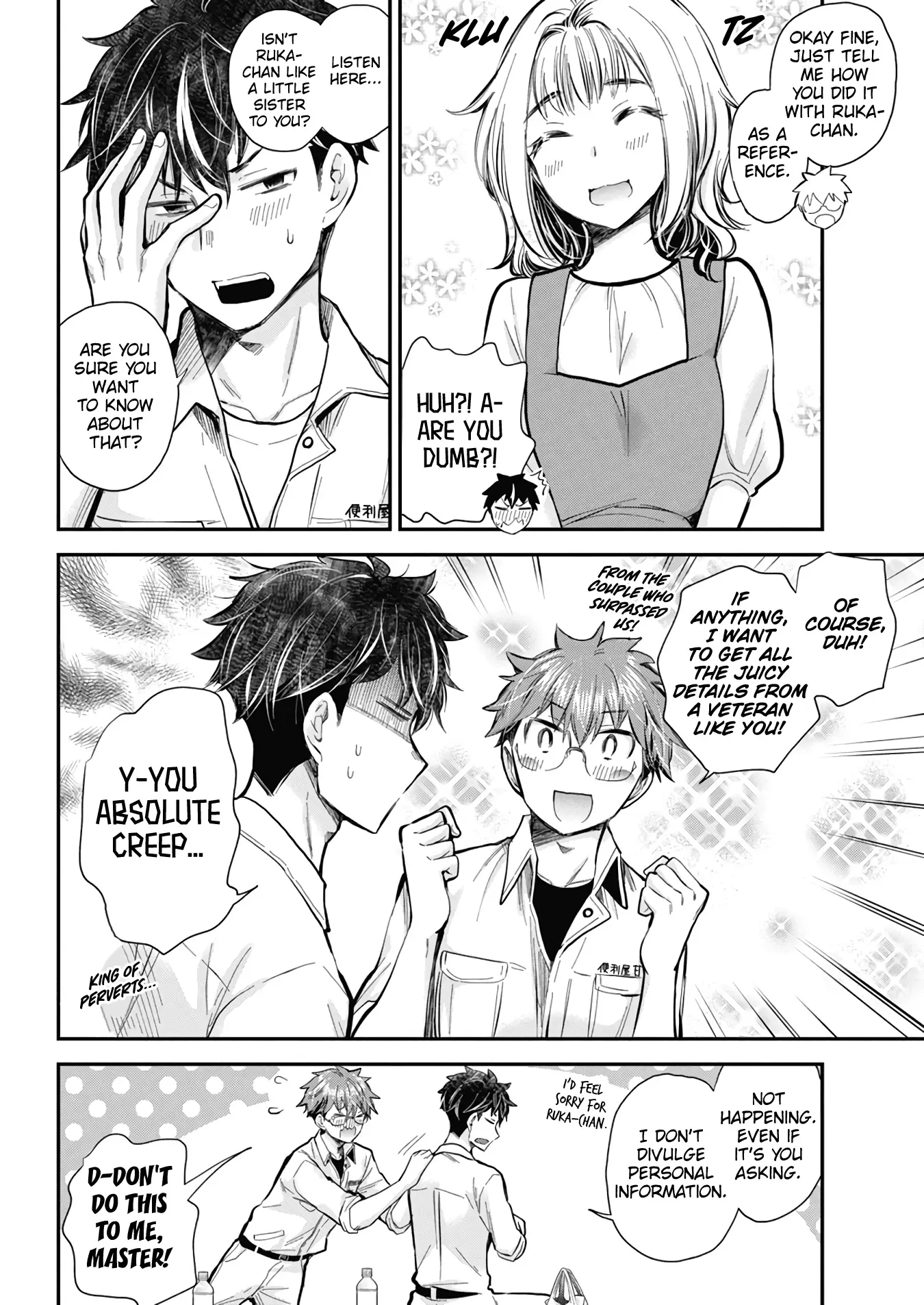Henjo - Hen na Joshi Kousei Amaguri Chiko Chapter 127 page 7 - 