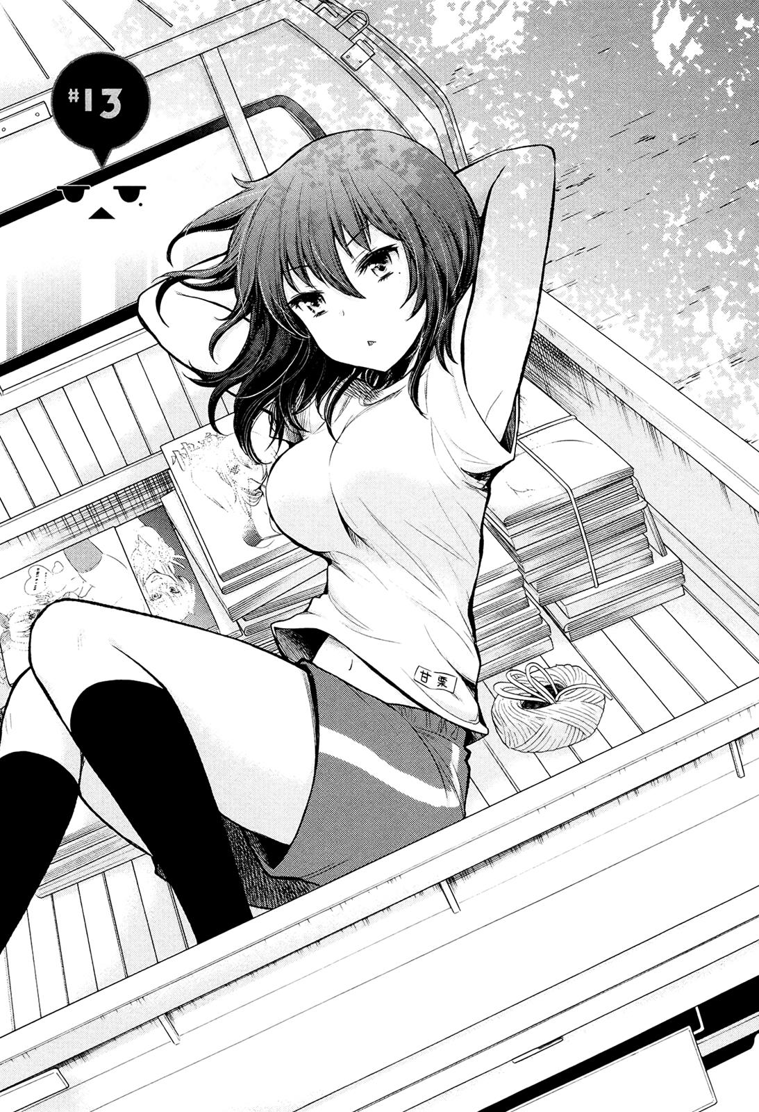 Henjo - Hen na Joshi Kousei Amaguri Chiko Chapter 13 page 1 - 