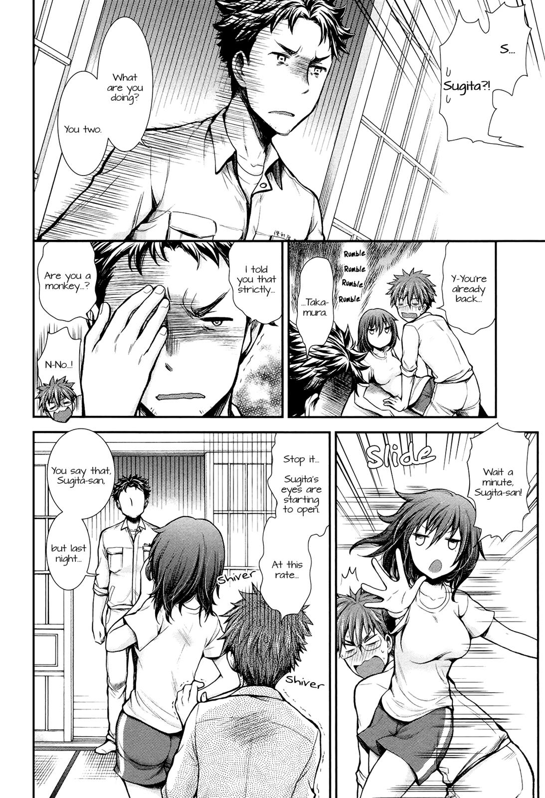 Henjo - Hen na Joshi Kousei Amaguri Chiko Chapter 13 page 18 - 