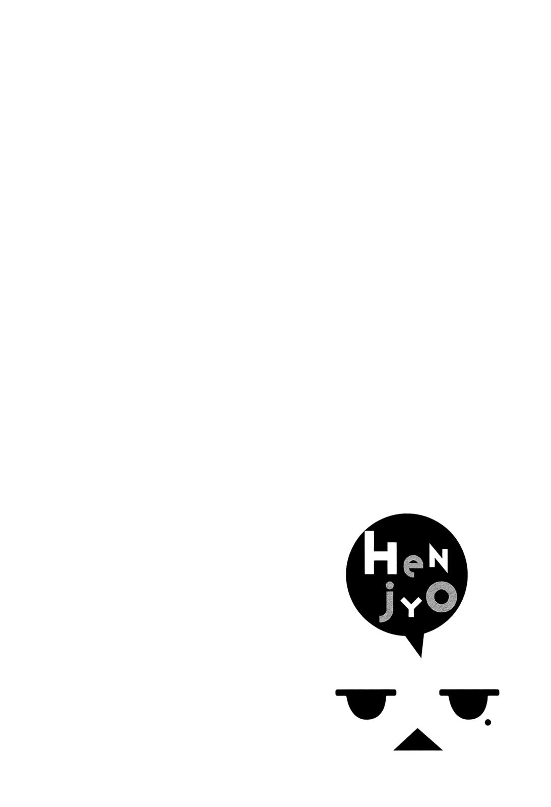 Henjo - Hen na Joshi Kousei Amaguri Chiko Chapter 13 page 22 - 