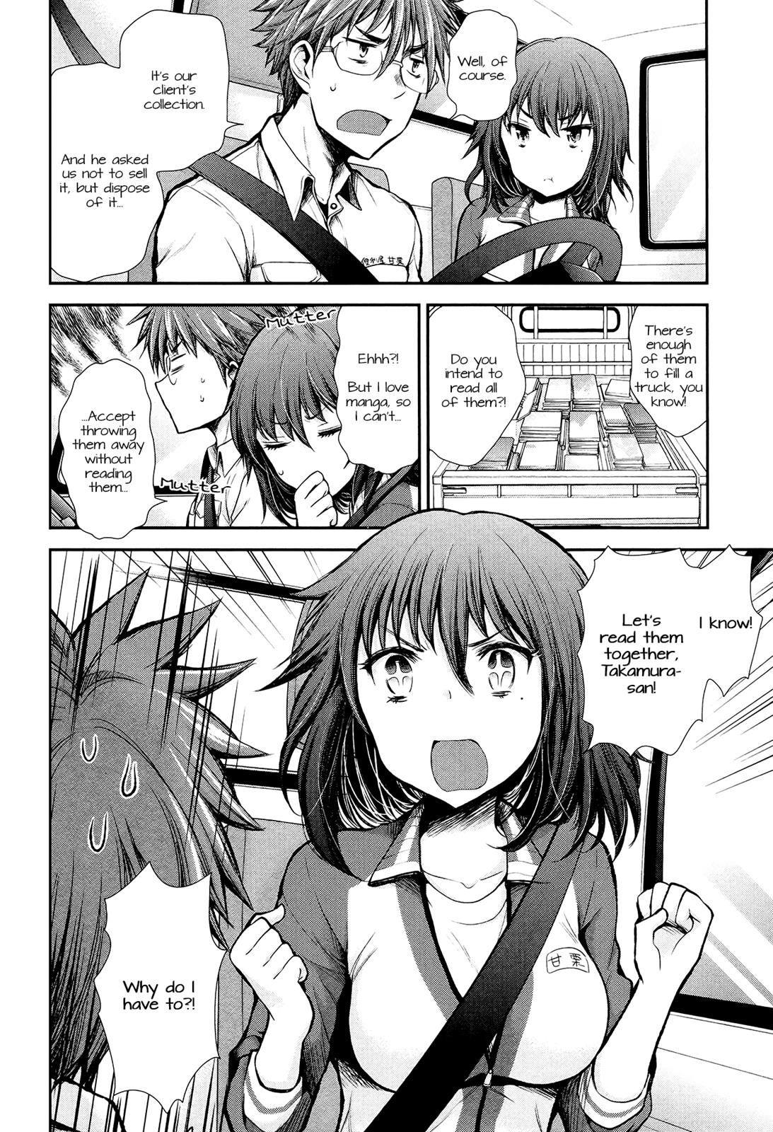 Henjo - Hen na Joshi Kousei Amaguri Chiko Chapter 13 page 4 - 