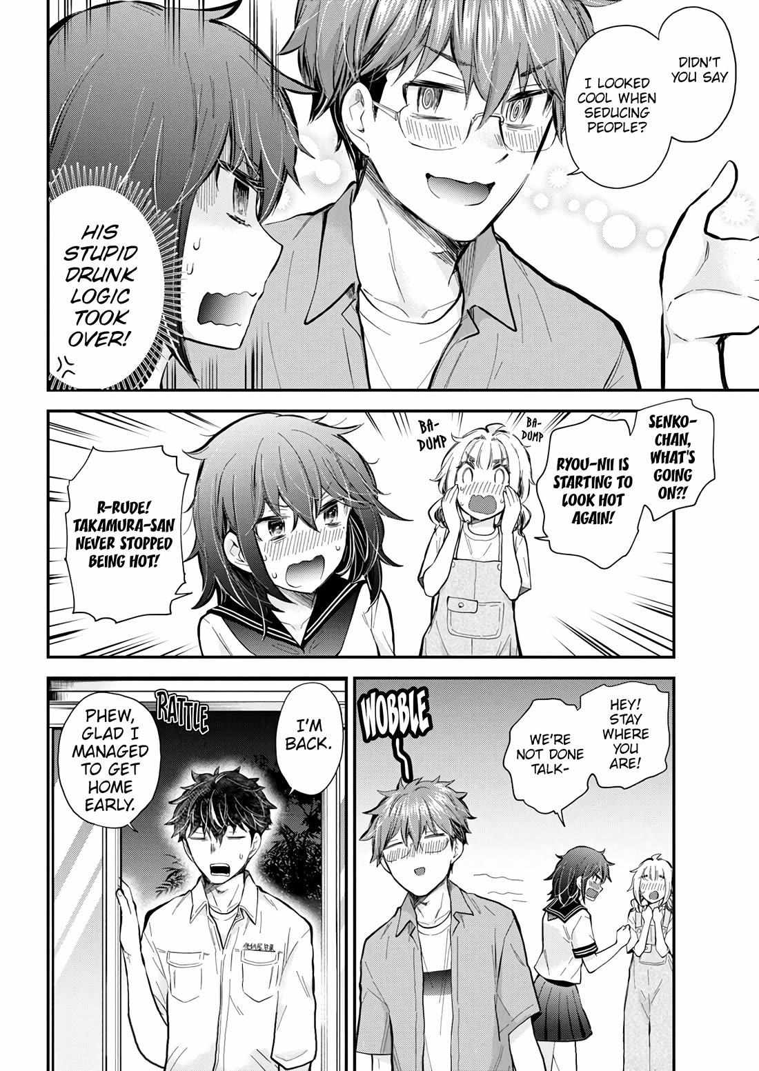 Henjo - Hen na Joshi Kousei Amaguri Chiko Chapter 130 page 18 - 