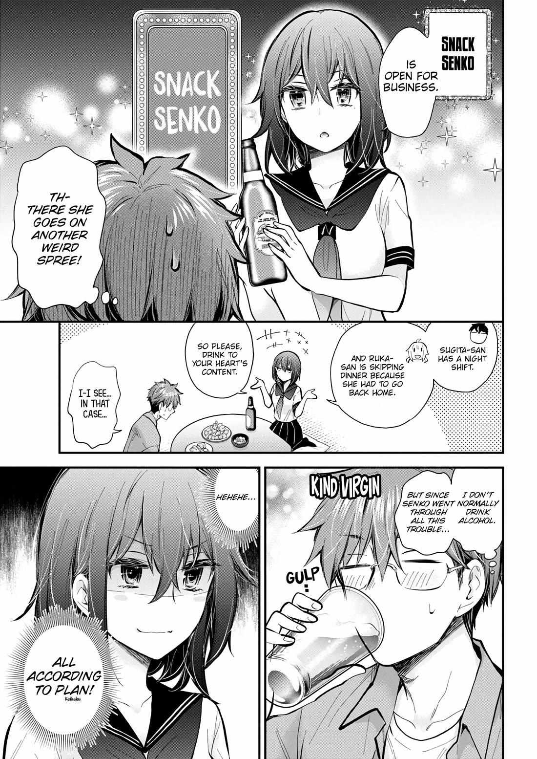 Henjo - Hen na Joshi Kousei Amaguri Chiko Chapter 130 page 9 - 