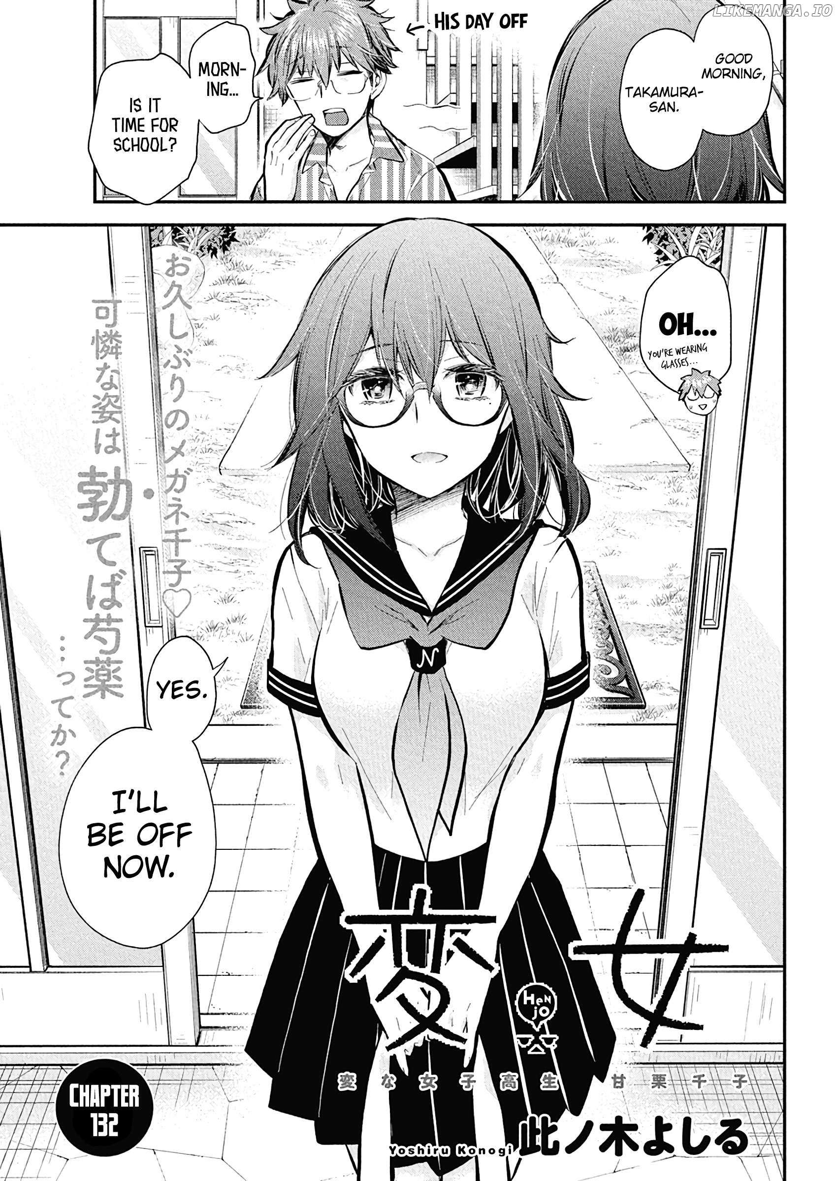 Henjo - Hen na Joshi Kousei Amaguri Chiko Chapter 132 page 2 - 
