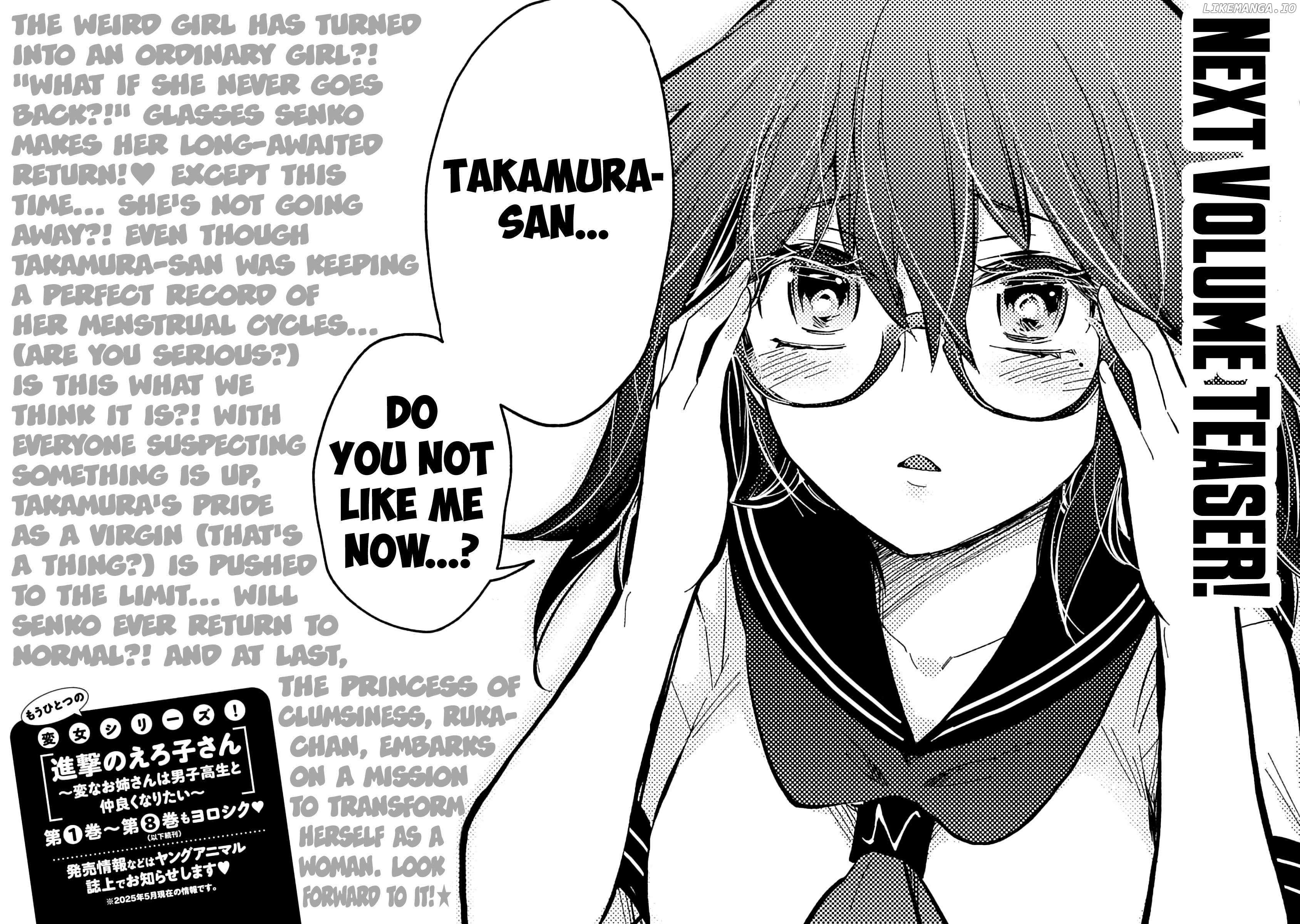 Henjo - Hen na Joshi Kousei Amaguri Chiko Chapter 133.5 page 16 - 