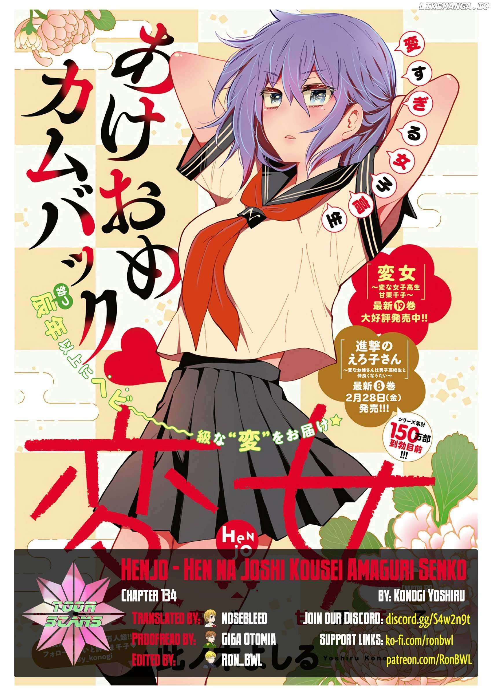 Henjo - Hen na Joshi Kousei Amaguri Chiko Chapter 134 page 2 - 