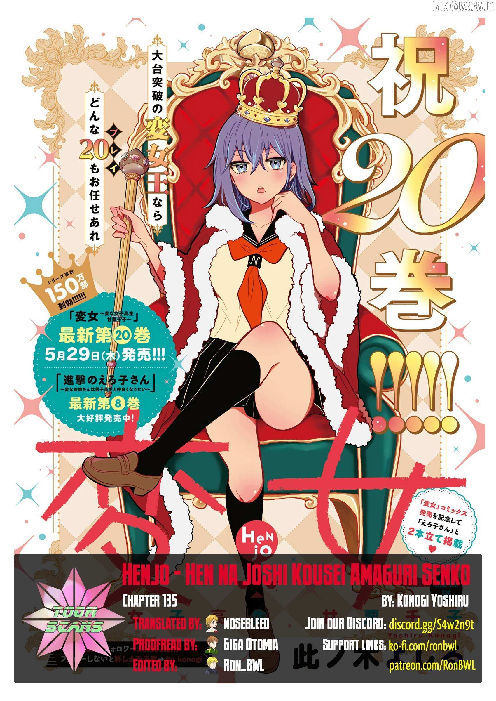 Henjo - Hen na Joshi Kousei Amaguri Chiko Chapter 135 page 2 - 