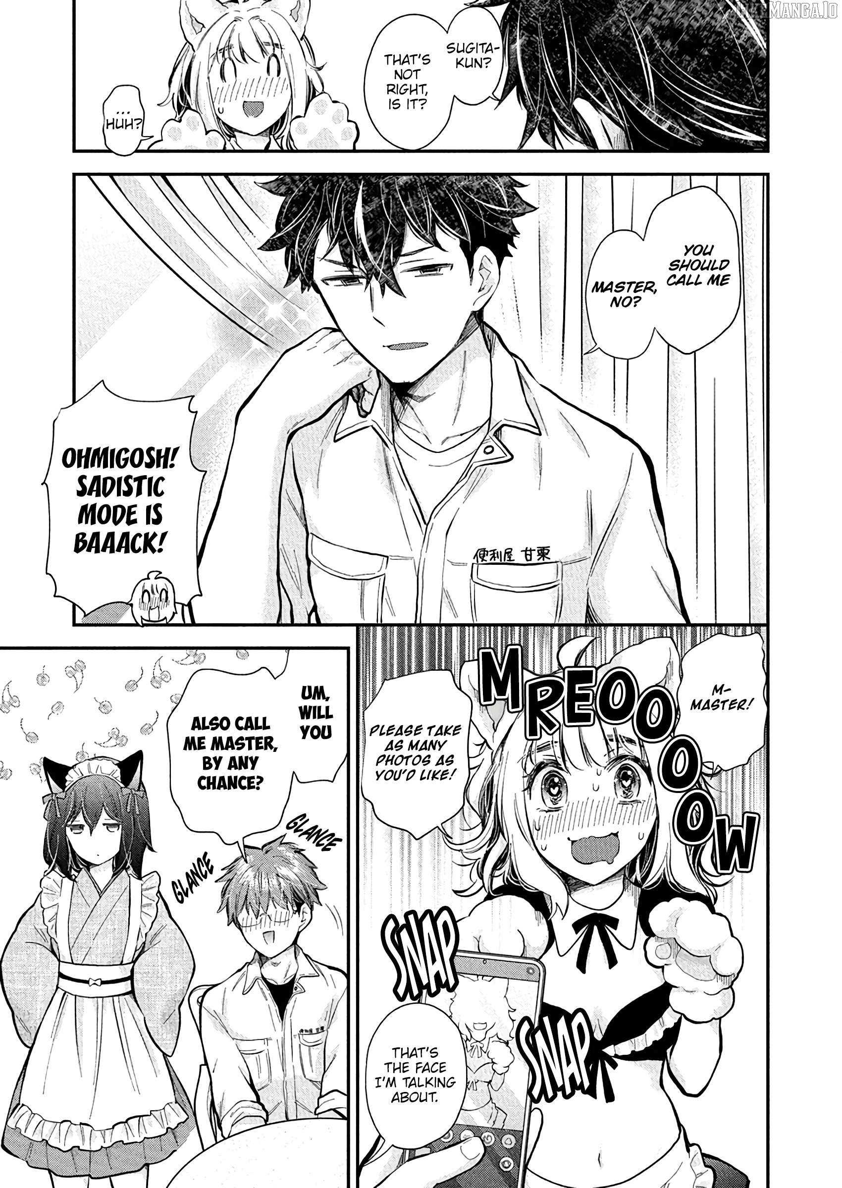 Henjo - Hen na Joshi Kousei Amaguri Chiko Chapter 135 page 16 - 