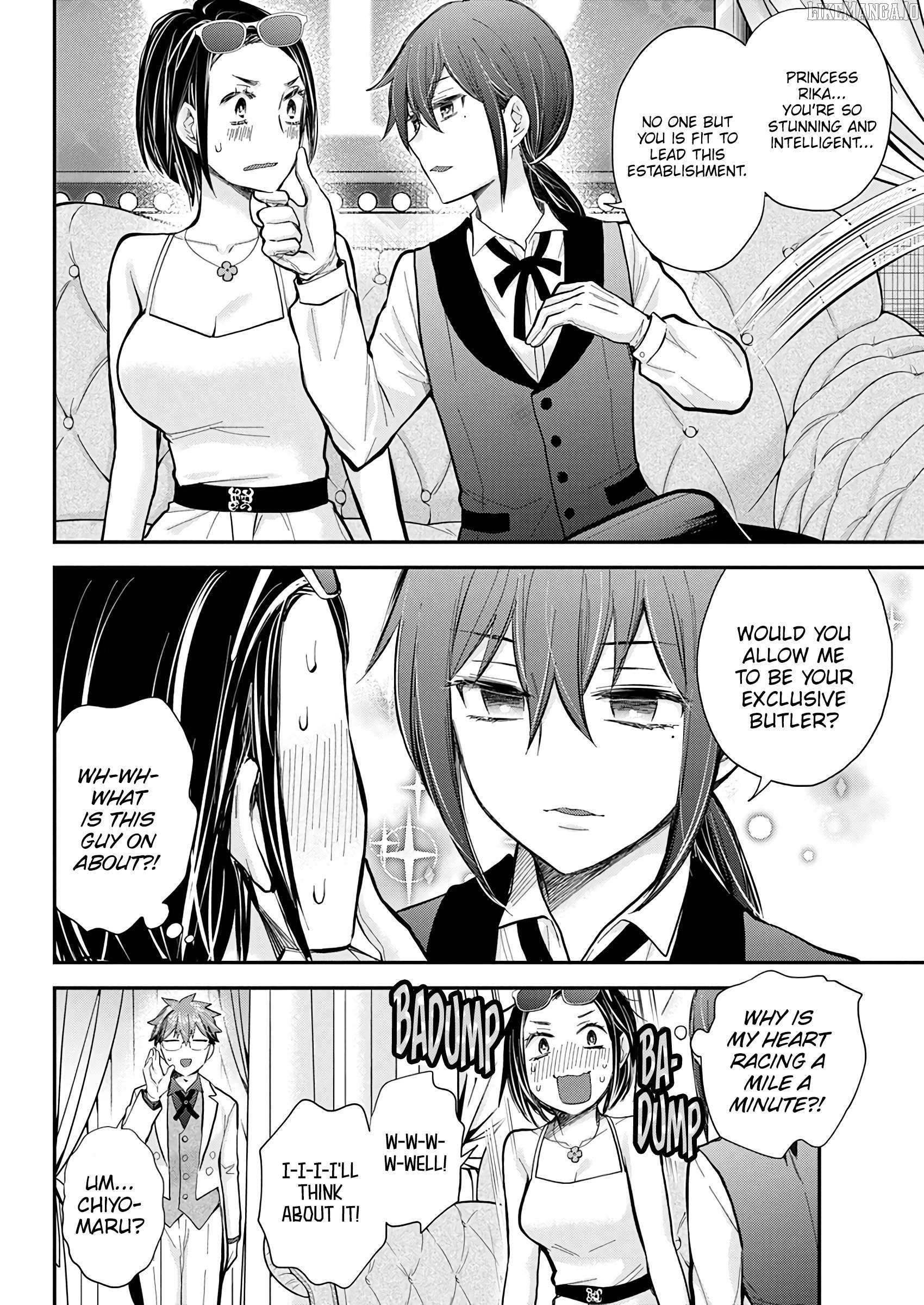 Henjo - Hen na Joshi Kousei Amaguri Chiko Chapter 136 page 14 - 