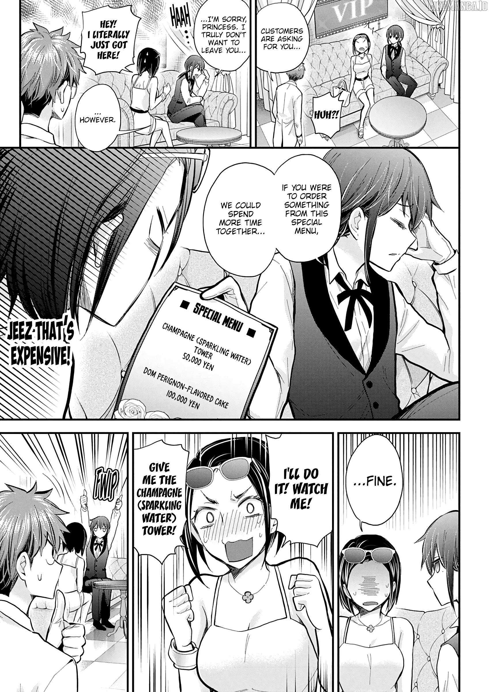 Henjo - Hen na Joshi Kousei Amaguri Chiko Chapter 136 page 15 - 