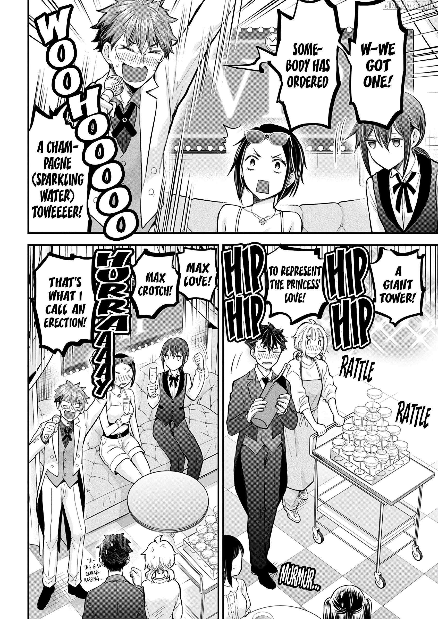 Henjo - Hen na Joshi Kousei Amaguri Chiko Chapter 136 page 16 - 