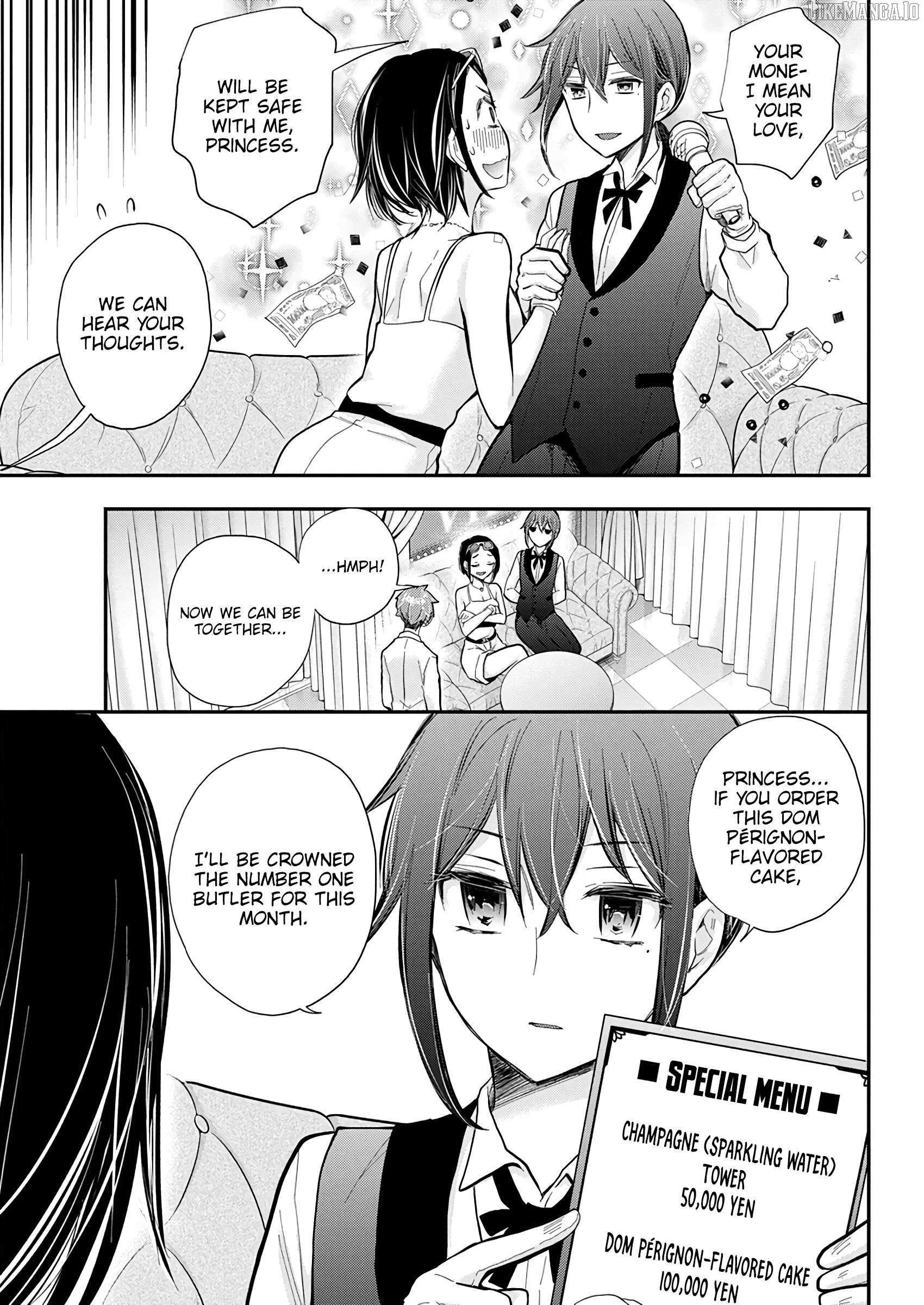 Henjo - Hen na Joshi Kousei Amaguri Chiko Chapter 136 page 17 - 