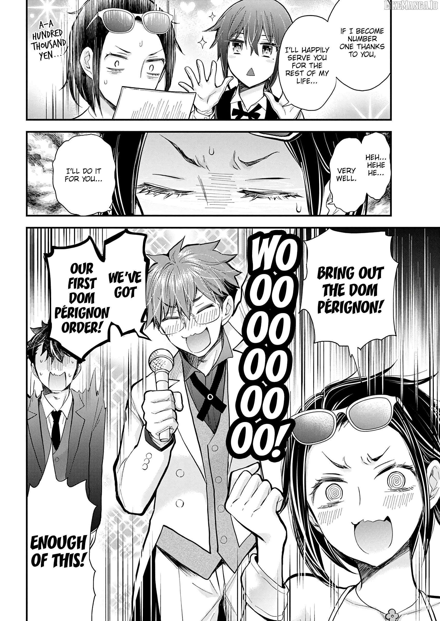 Henjo - Hen na Joshi Kousei Amaguri Chiko Chapter 136 page 18 - 