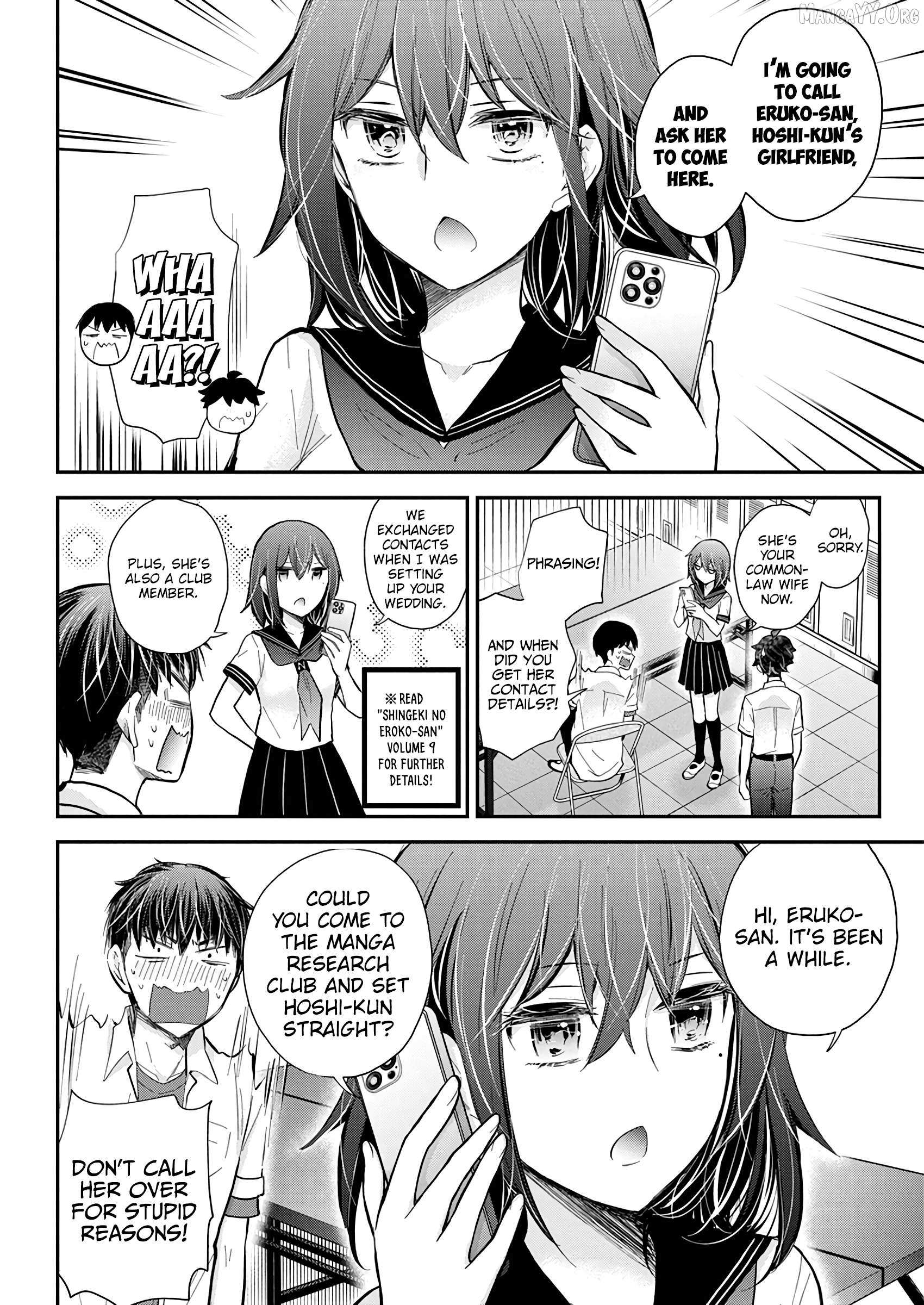 Henjo - Hen na Joshi Kousei Amaguri Chiko Chapter 137 page 18 - 