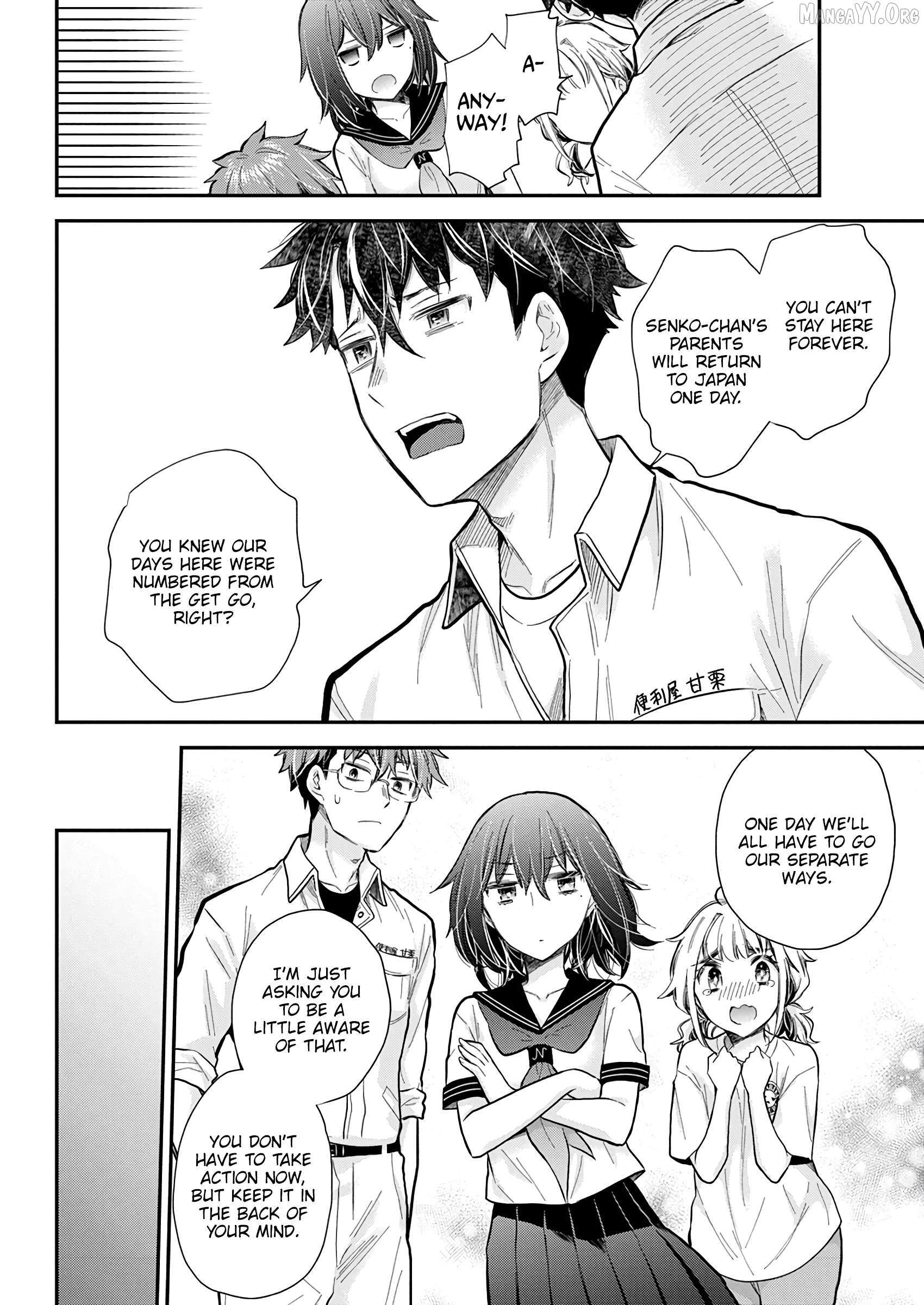 Henjo - Hen na Joshi Kousei Amaguri Chiko Chapter 138 page 15 - 