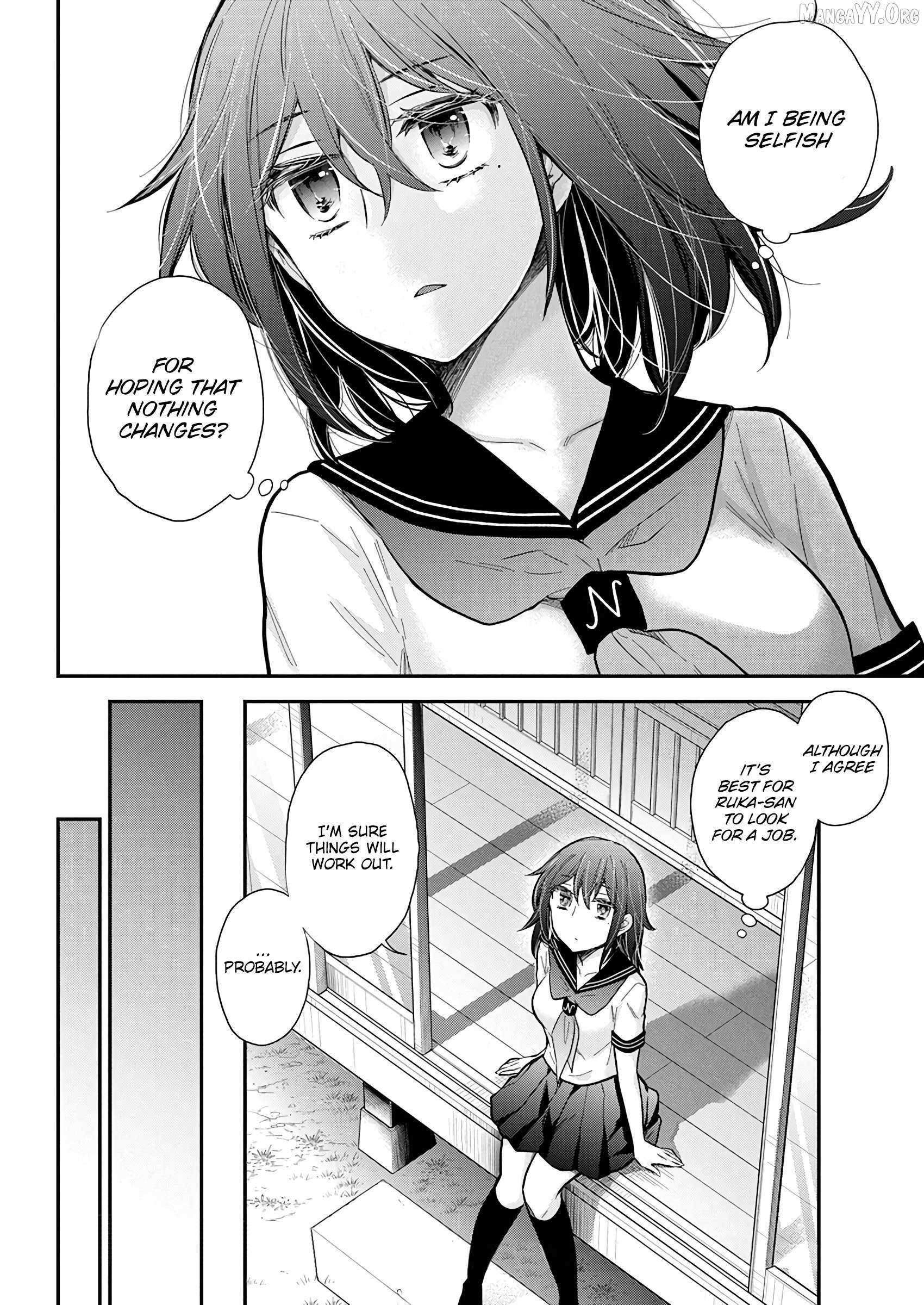 Henjo - Hen na Joshi Kousei Amaguri Chiko Chapter 138 page 19 - 