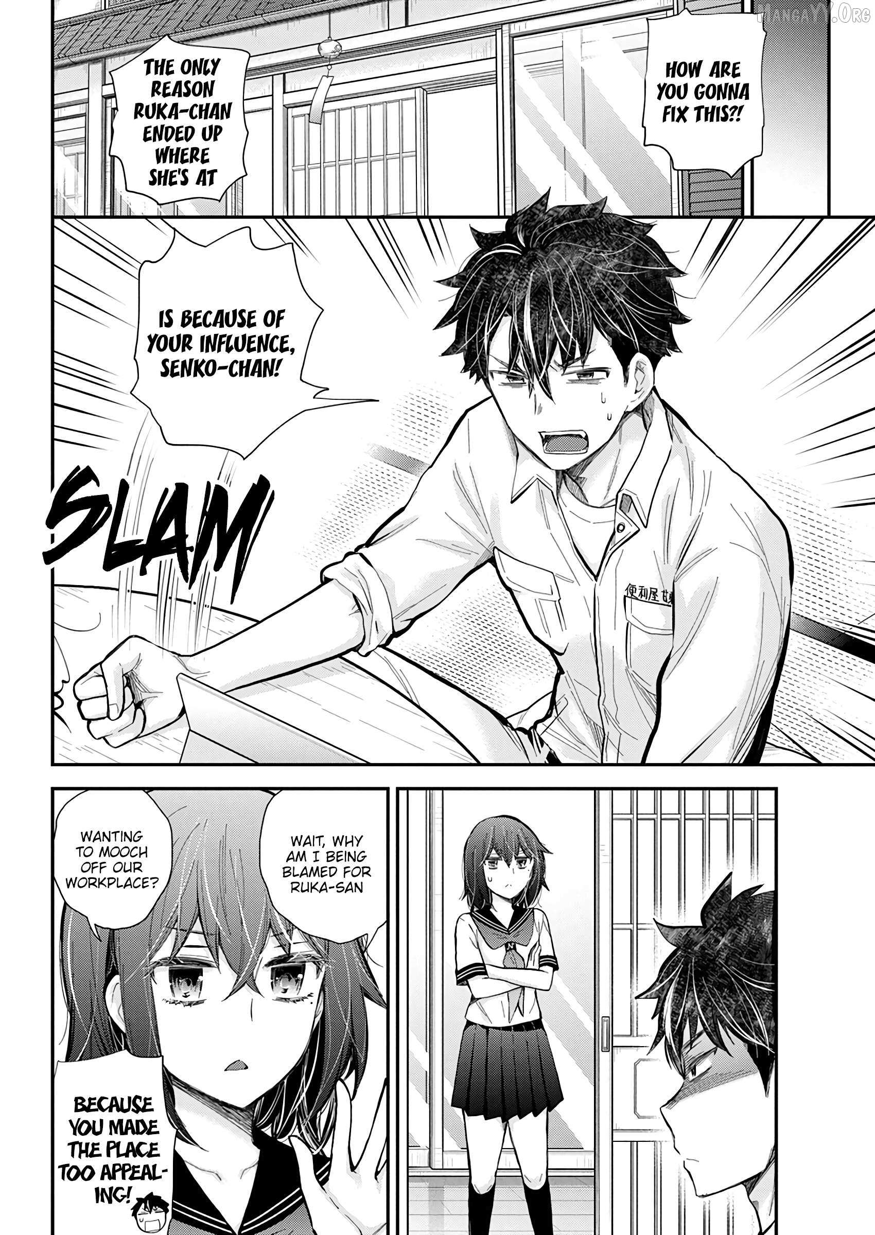 Henjo - Hen na Joshi Kousei Amaguri Chiko Chapter 138 page 7 - 