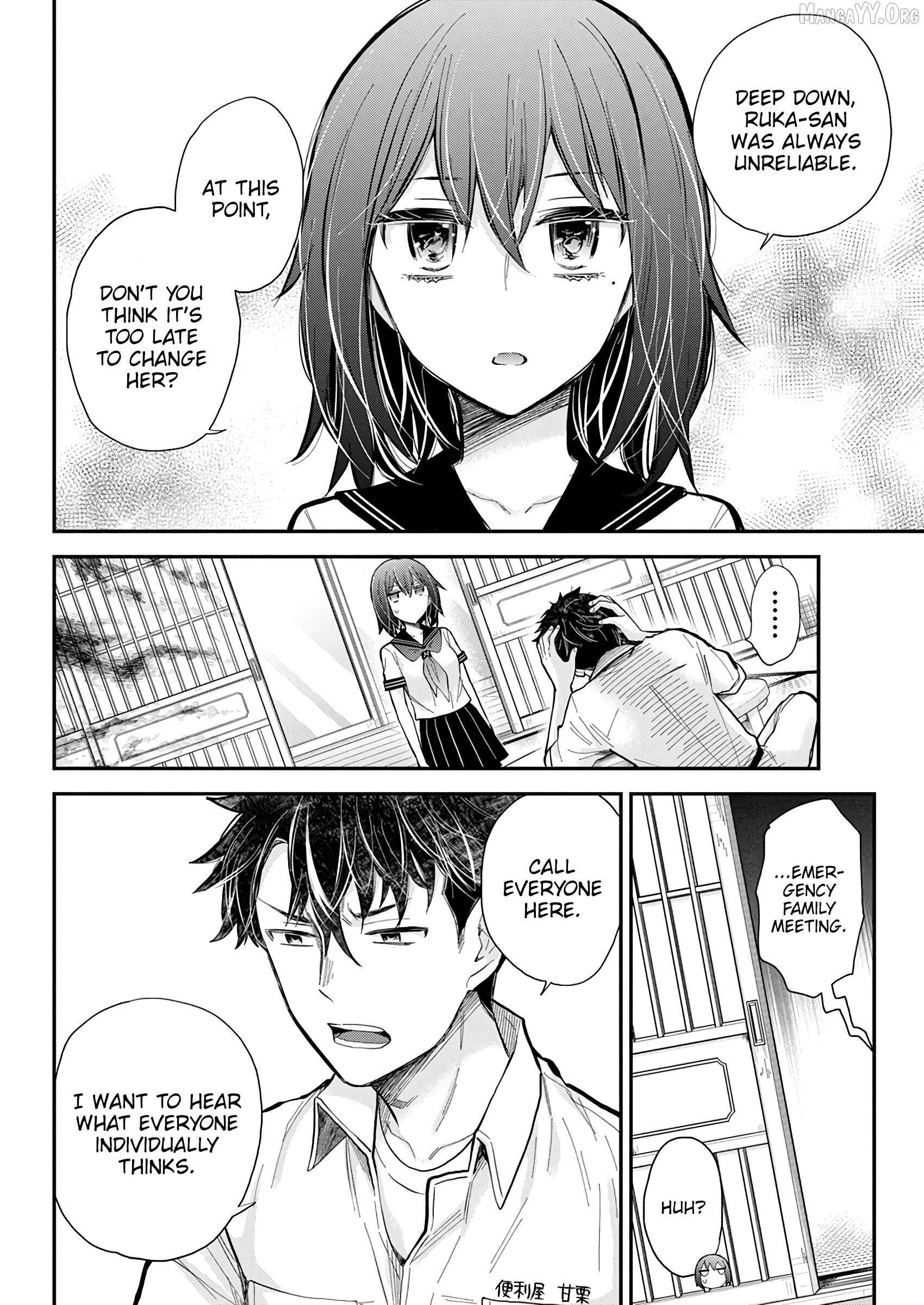 Henjo - Hen na Joshi Kousei Amaguri Chiko Chapter 138 page 9 - 