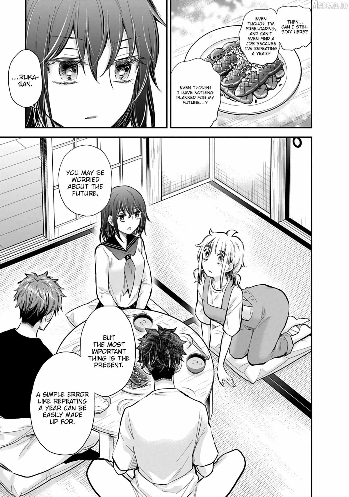 Henjo - Hen na Joshi Kousei Amaguri Chiko Chapter 139 page 16 - 