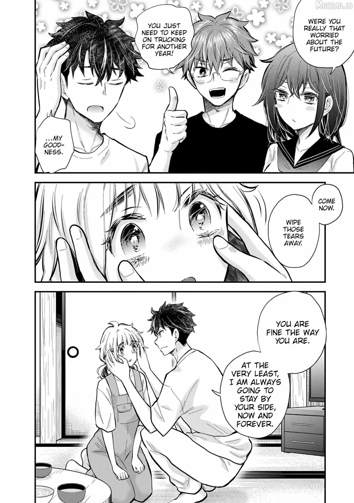 Henjo - Hen na Joshi Kousei Amaguri Chiko Chapter 139 page 17 - 