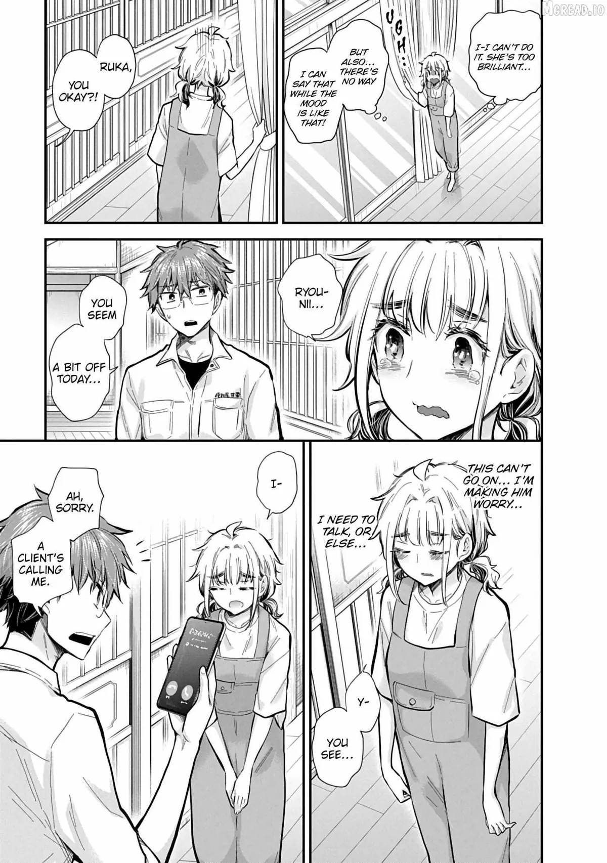 Henjo - Hen na Joshi Kousei Amaguri Chiko Chapter 139 page 8 - 