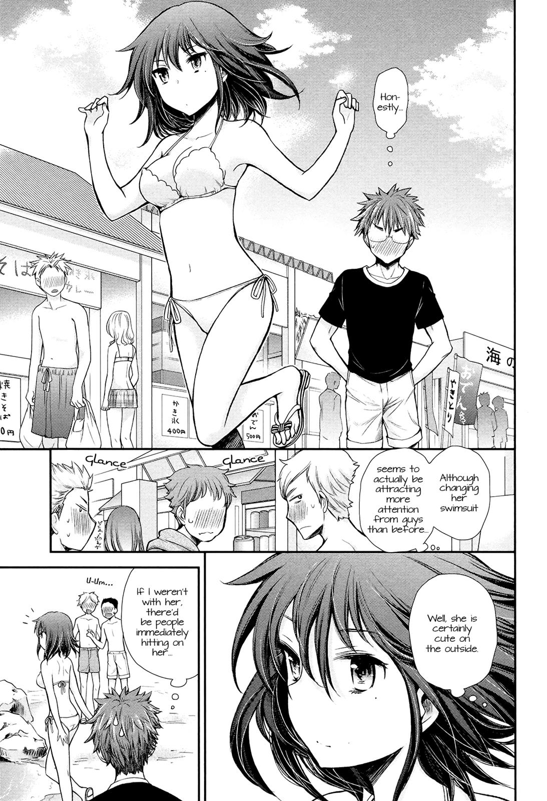 Henjo - Hen na Joshi Kousei Amaguri Chiko Chapter 14 page 11 - 