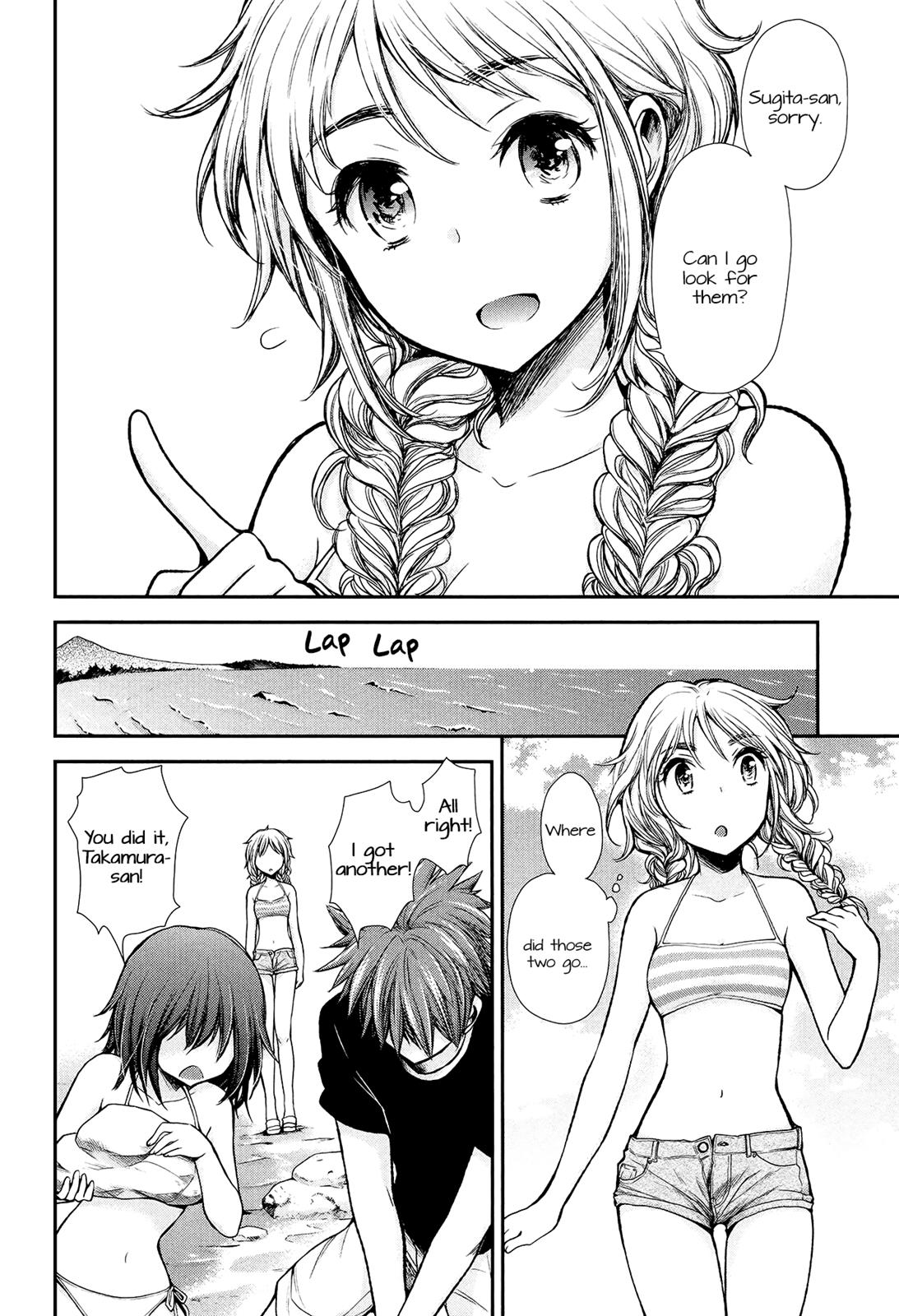 Henjo - Hen na Joshi Kousei Amaguri Chiko Chapter 14 page 14 - 