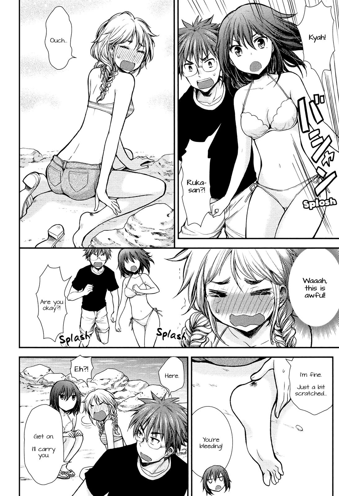 Henjo - Hen na Joshi Kousei Amaguri Chiko Chapter 14 page 16 - 