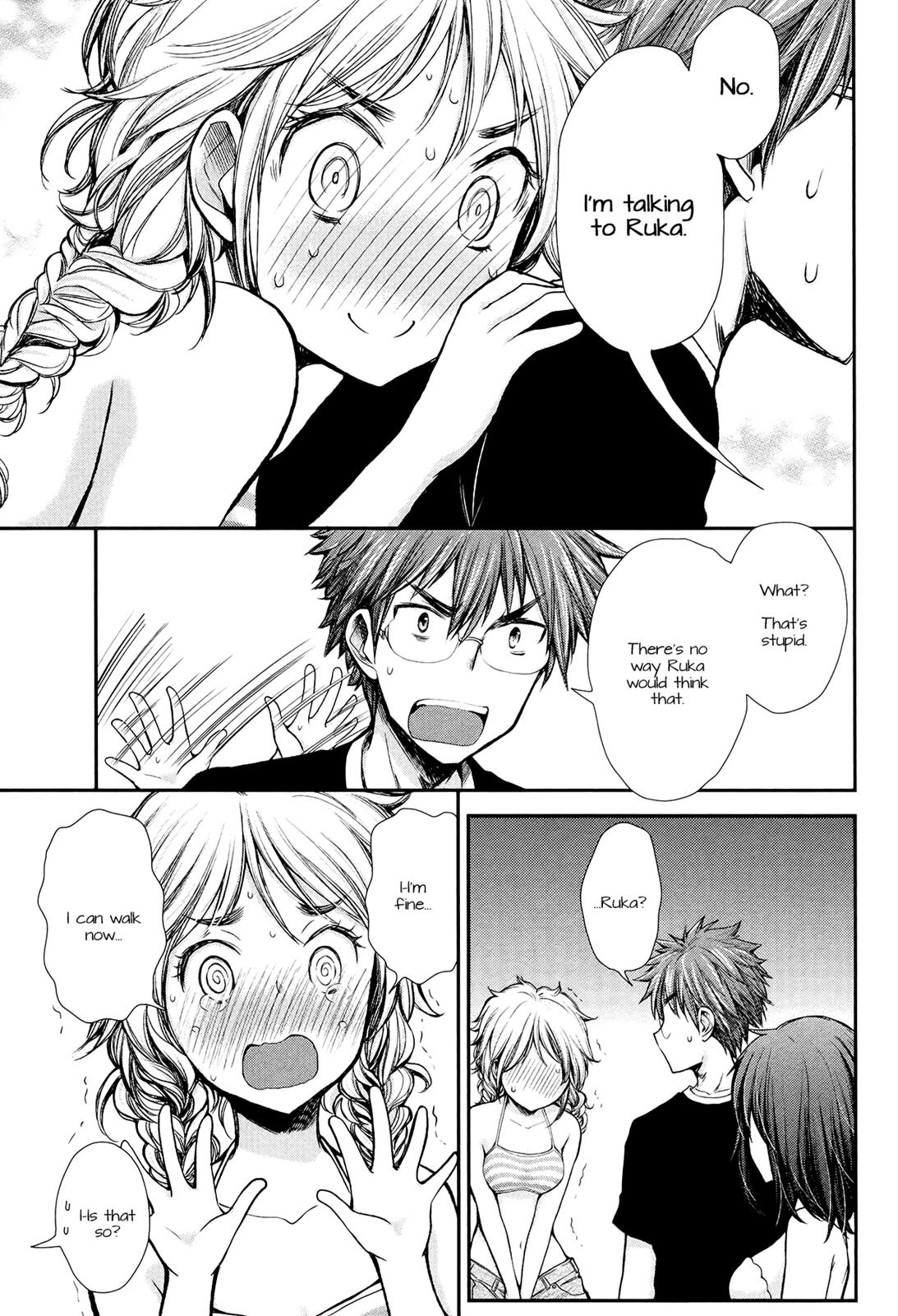 Henjo - Hen na Joshi Kousei Amaguri Chiko Chapter 14 page 19 - 