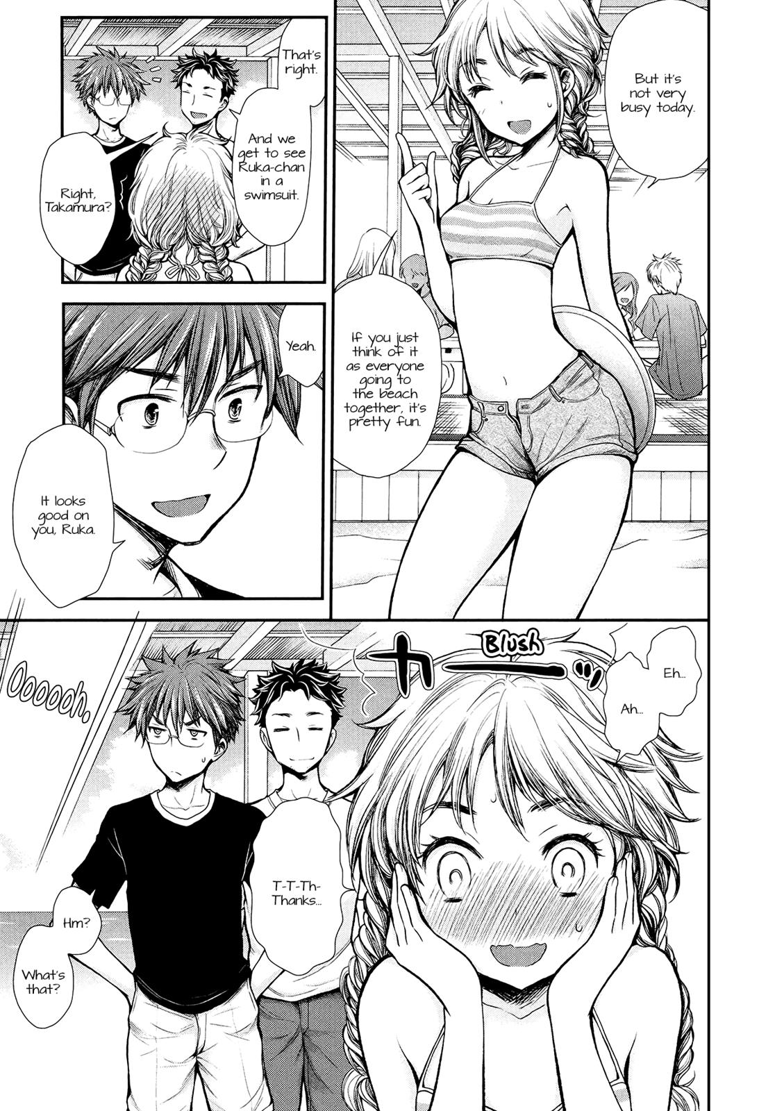 Henjo - Hen na Joshi Kousei Amaguri Chiko Chapter 14 page 3 - 