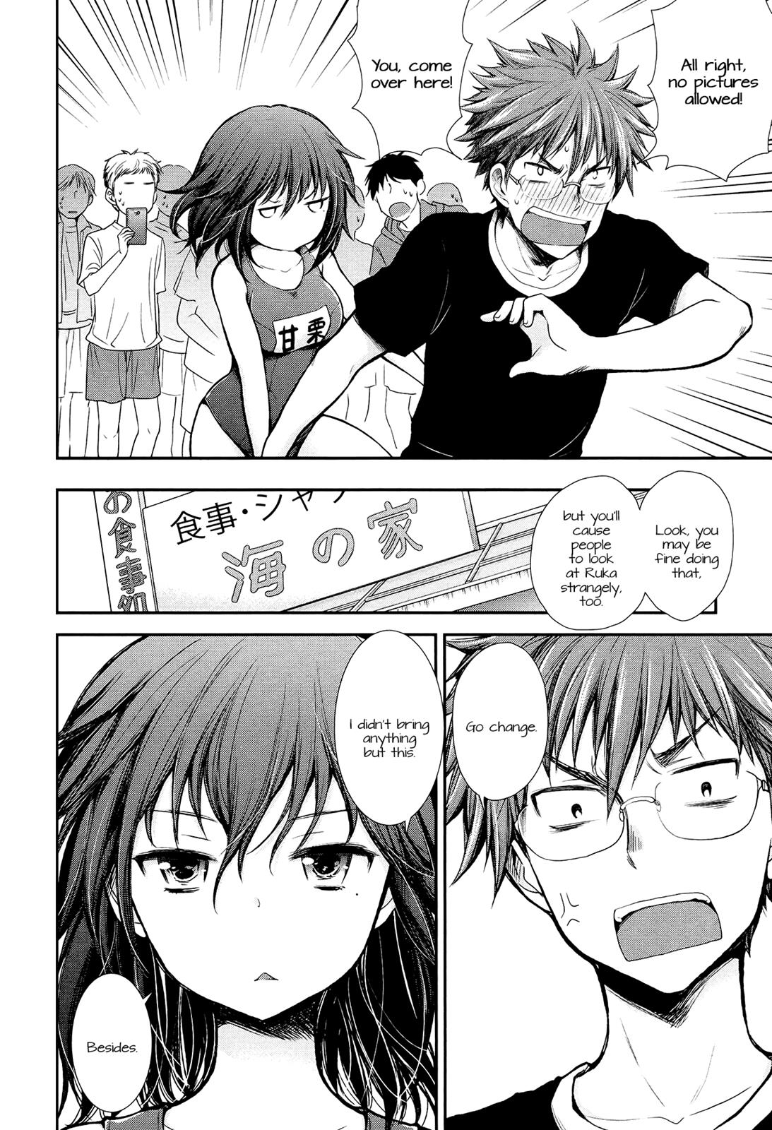 Henjo - Hen na Joshi Kousei Amaguri Chiko Chapter 14 page 6 - 