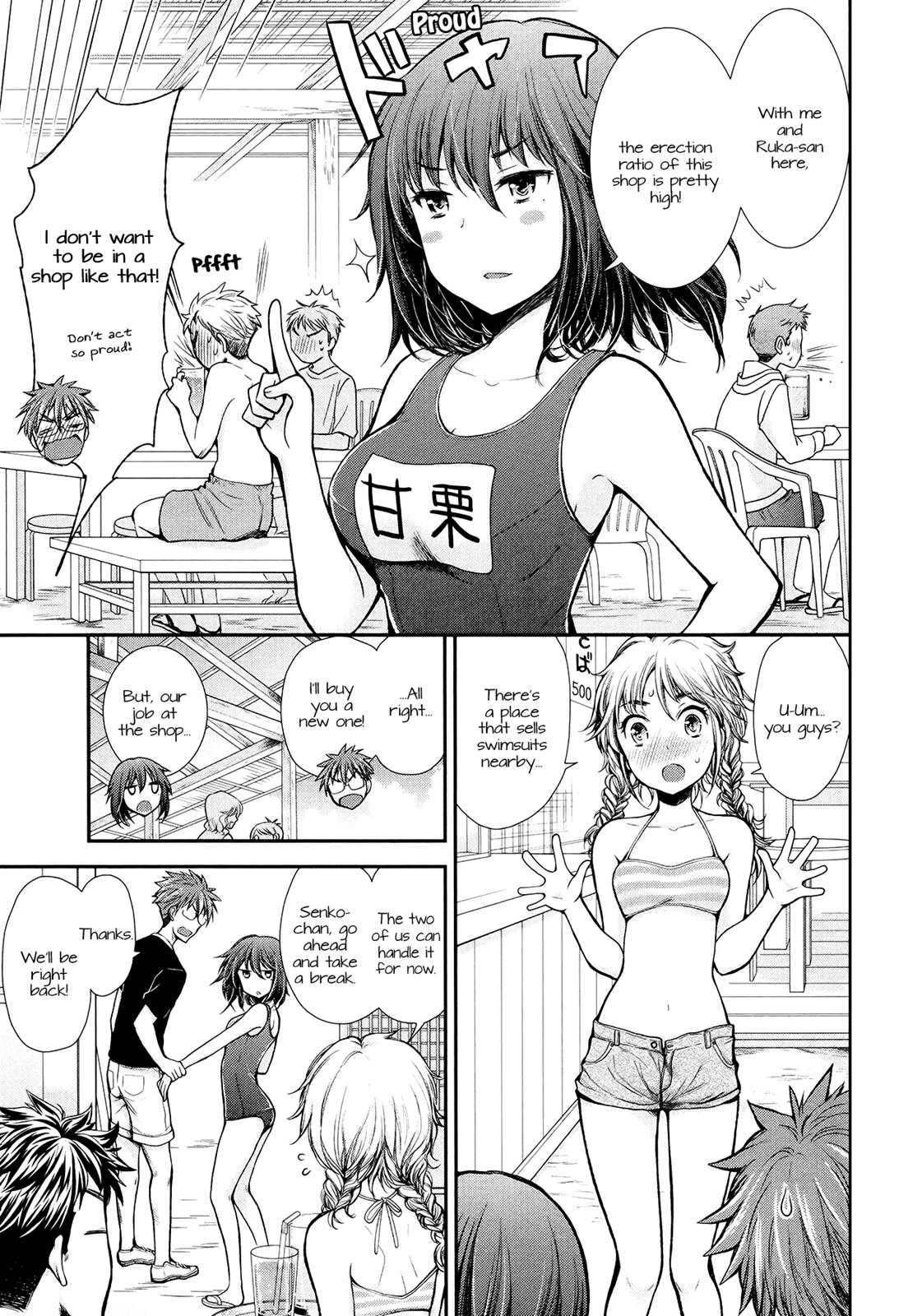 Henjo - Hen na Joshi Kousei Amaguri Chiko Chapter 14 page 7 - 