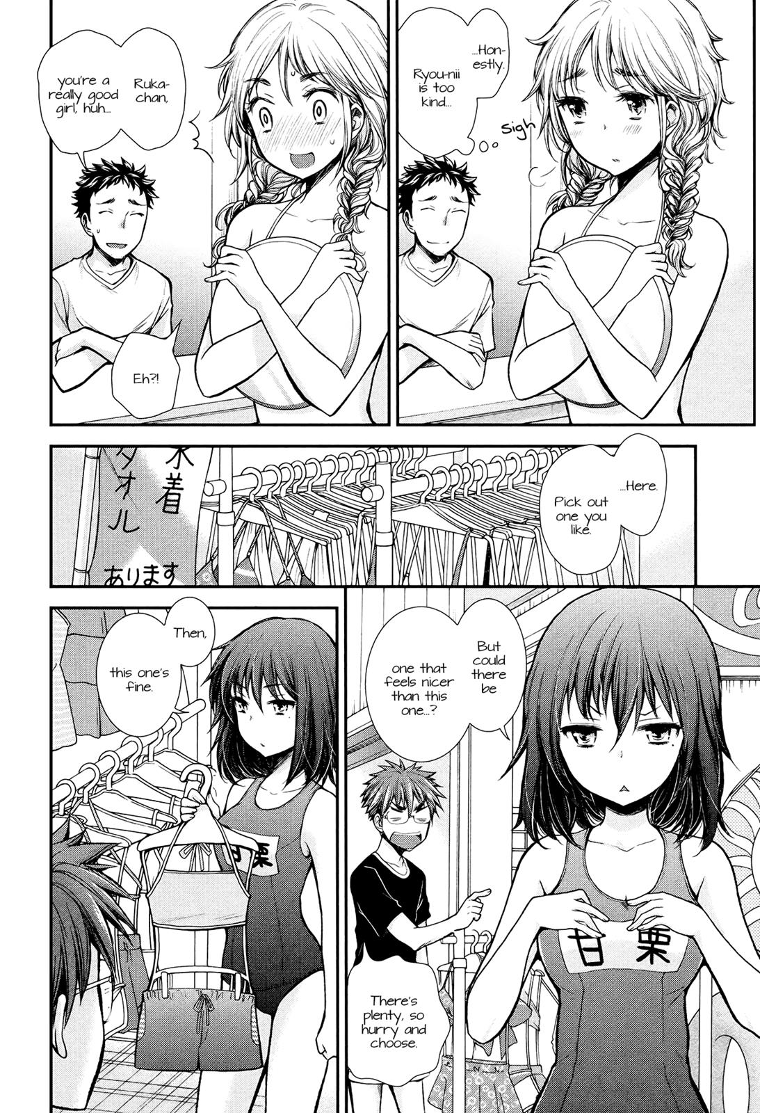 Henjo - Hen na Joshi Kousei Amaguri Chiko Chapter 14 page 8 - 
