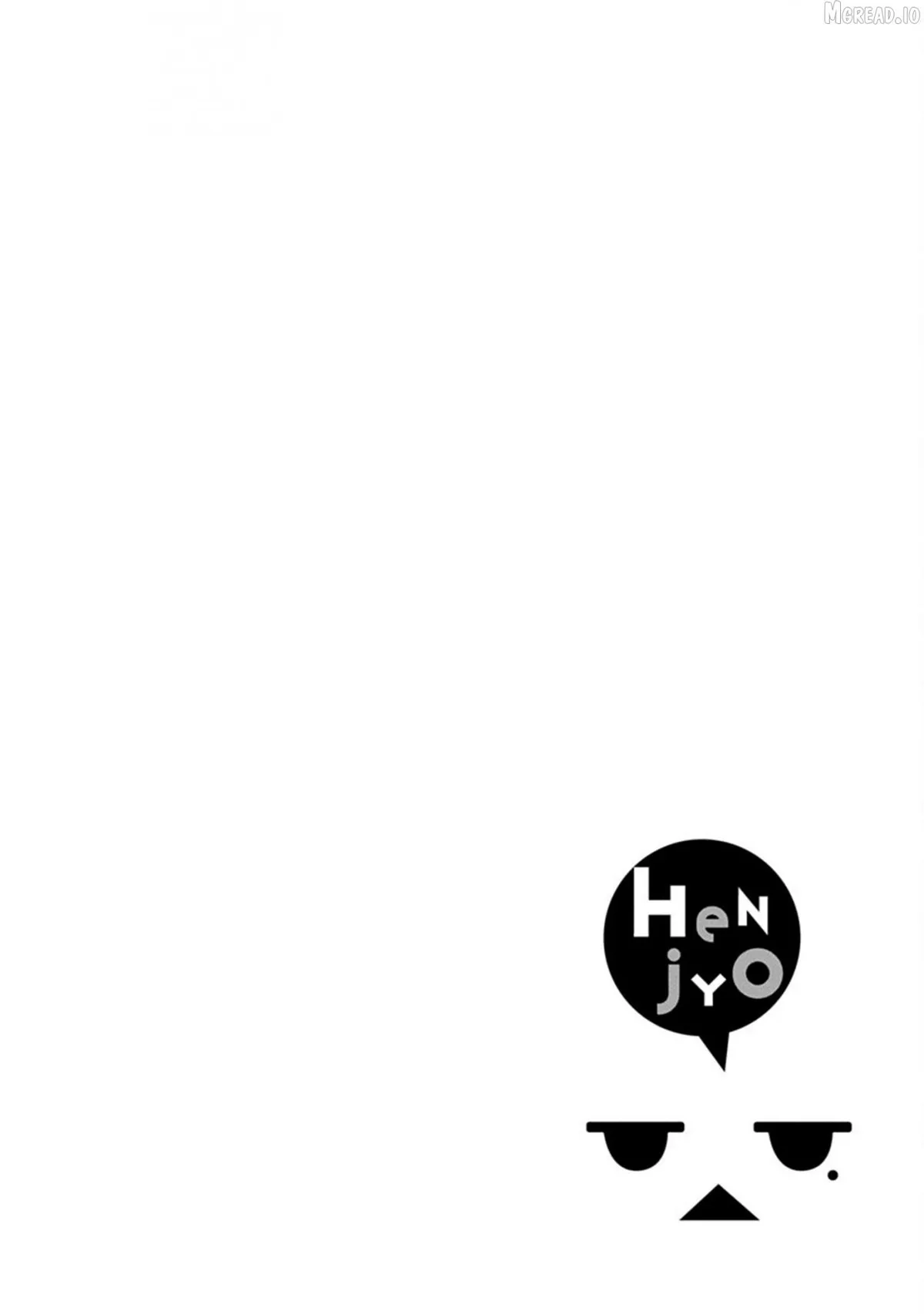 Henjo - Hen na Joshi Kousei Amaguri Chiko Chapter 140 page 22 - 