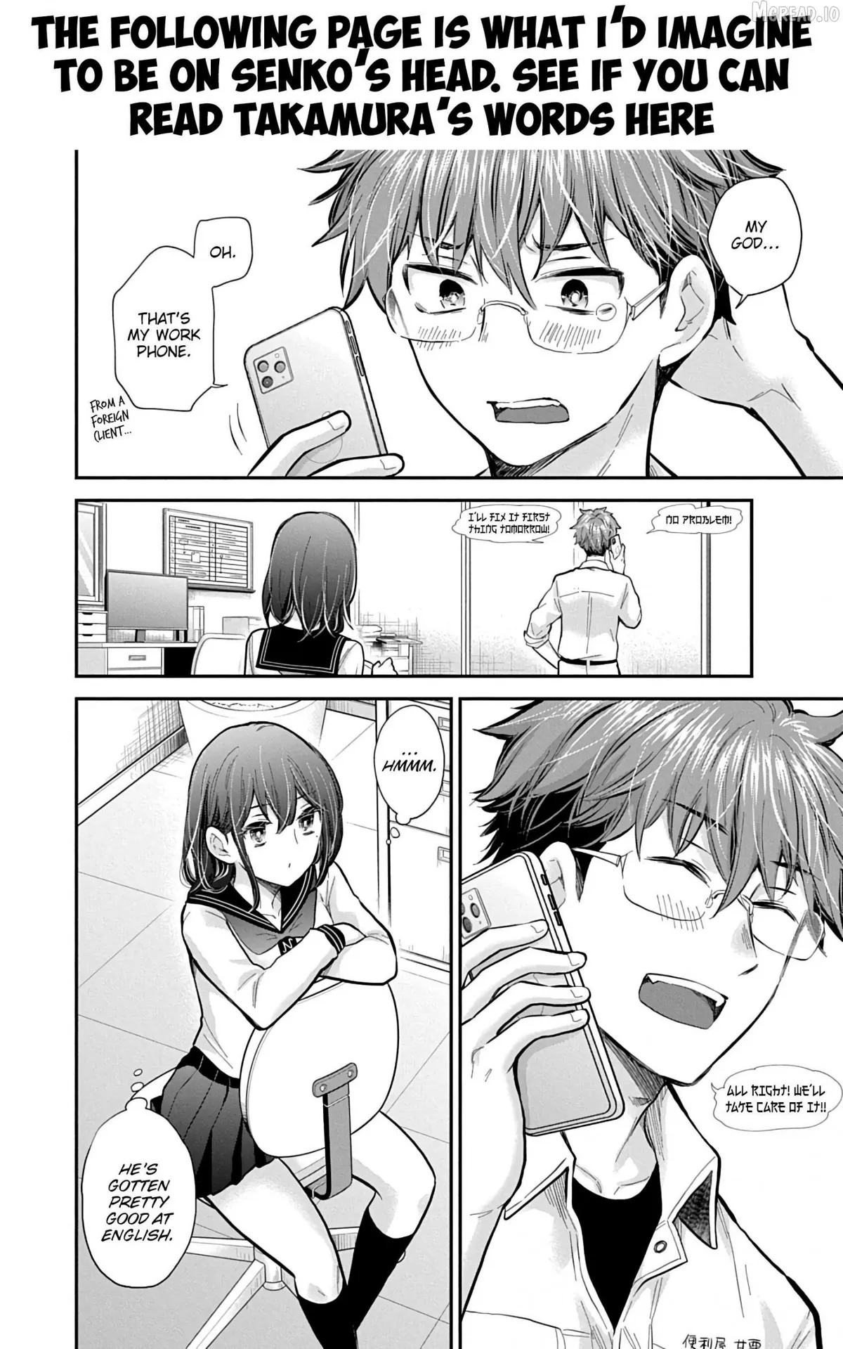 Henjo - Hen na Joshi Kousei Amaguri Chiko Chapter 140 page 23 - 
