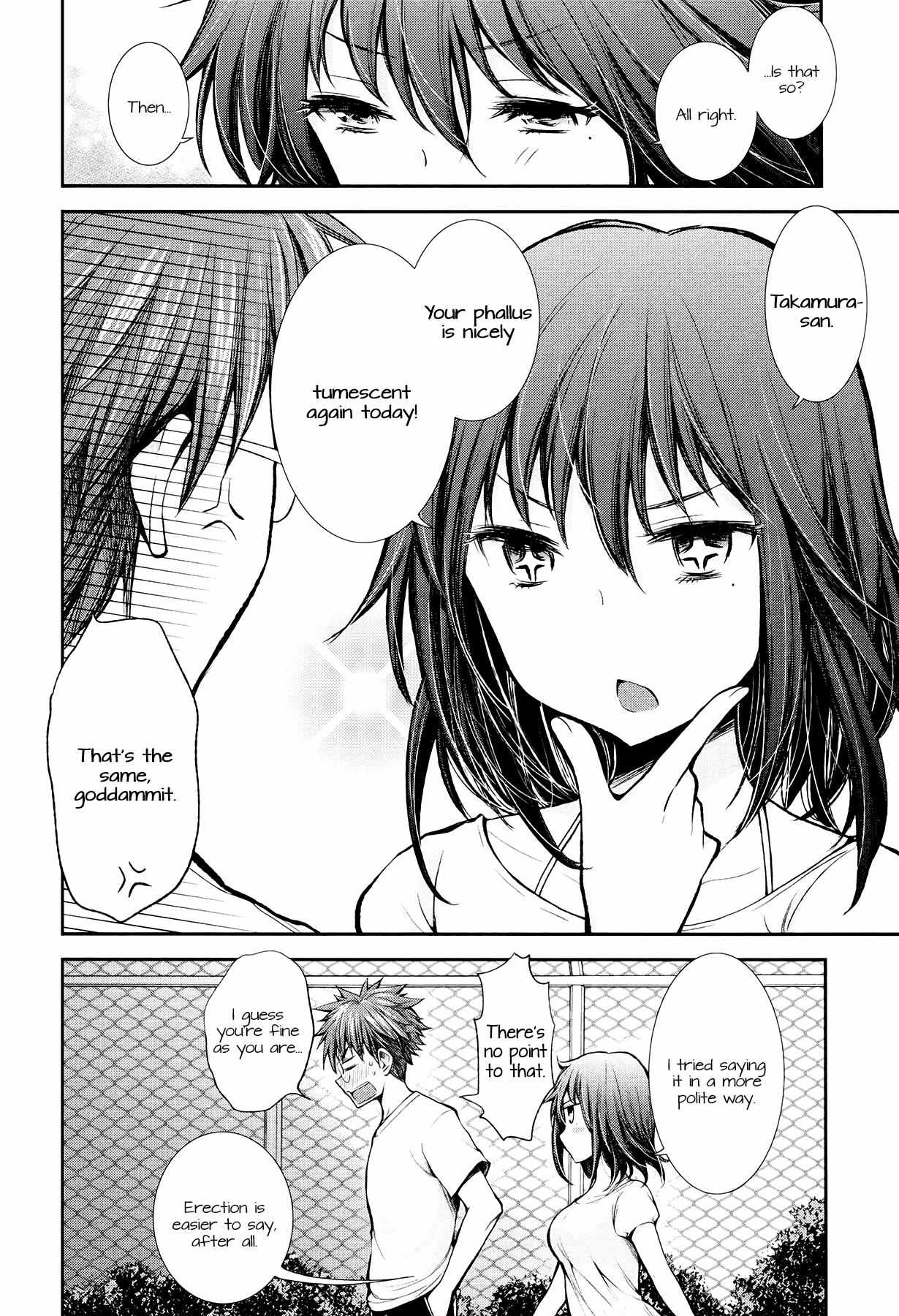Henjo - Hen na Joshi Kousei Amaguri Chiko Chapter 15 page 20 - 