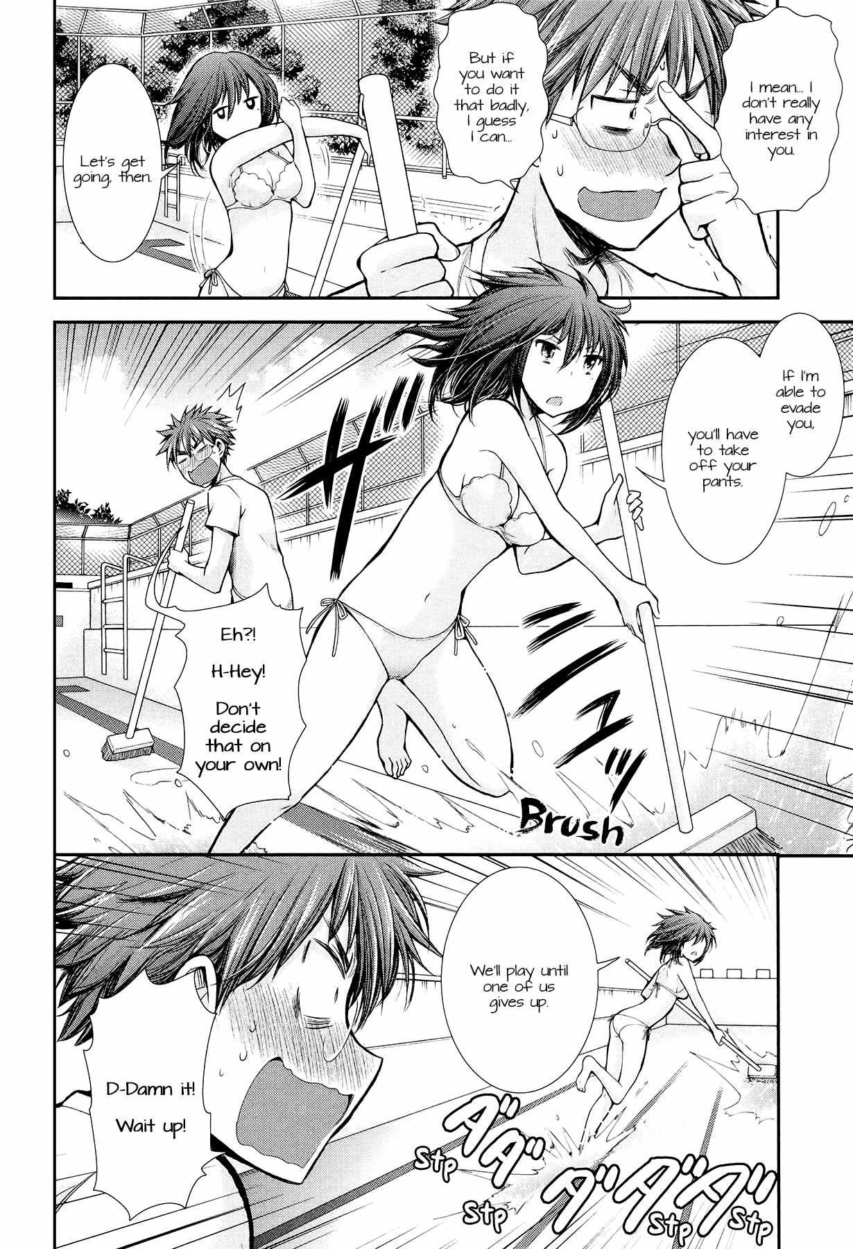 Henjo - Hen na Joshi Kousei Amaguri Chiko Chapter 15 page 4 - 