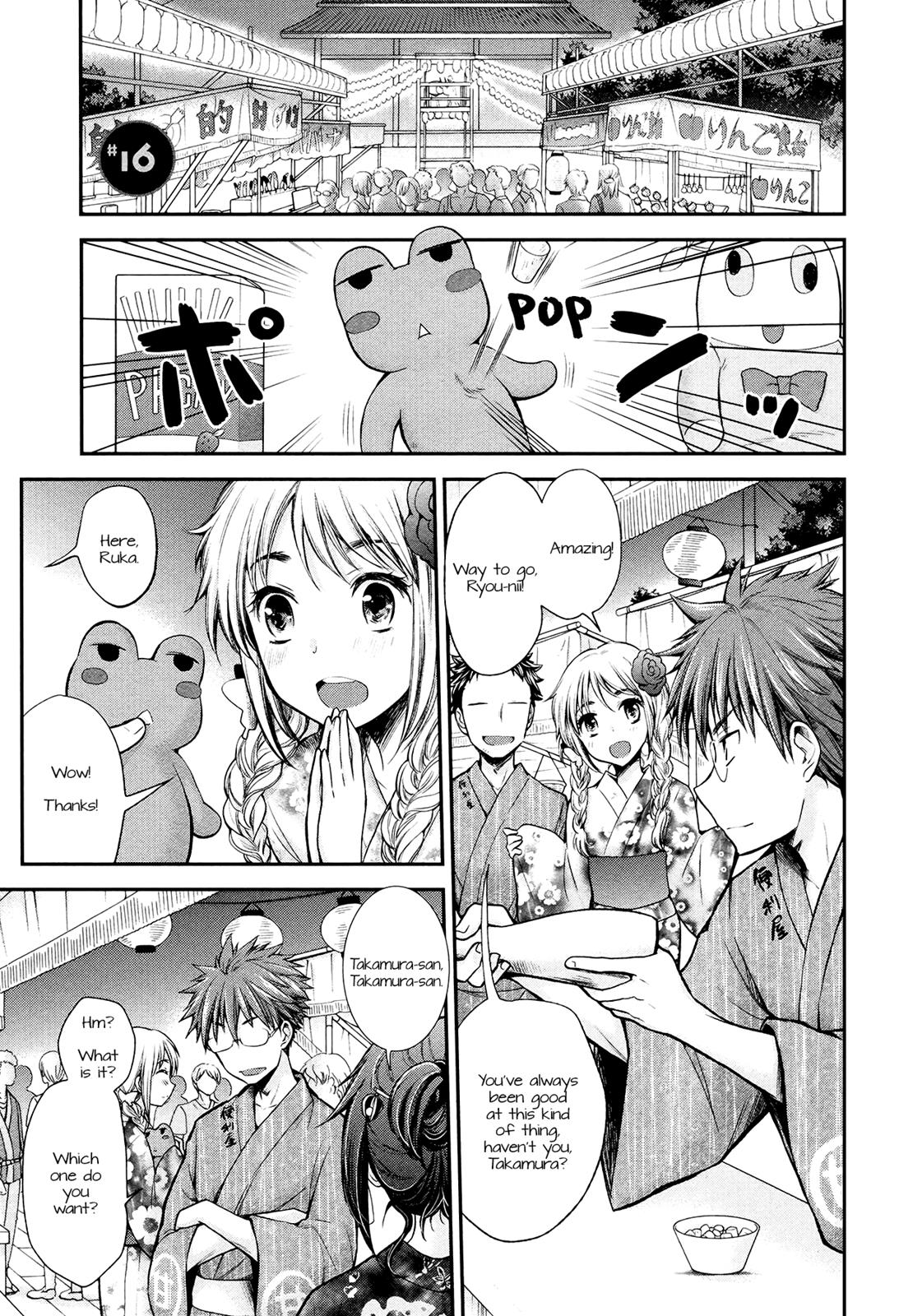 Henjo - Hen na Joshi Kousei Amaguri Chiko Chapter 16 page 1 - 