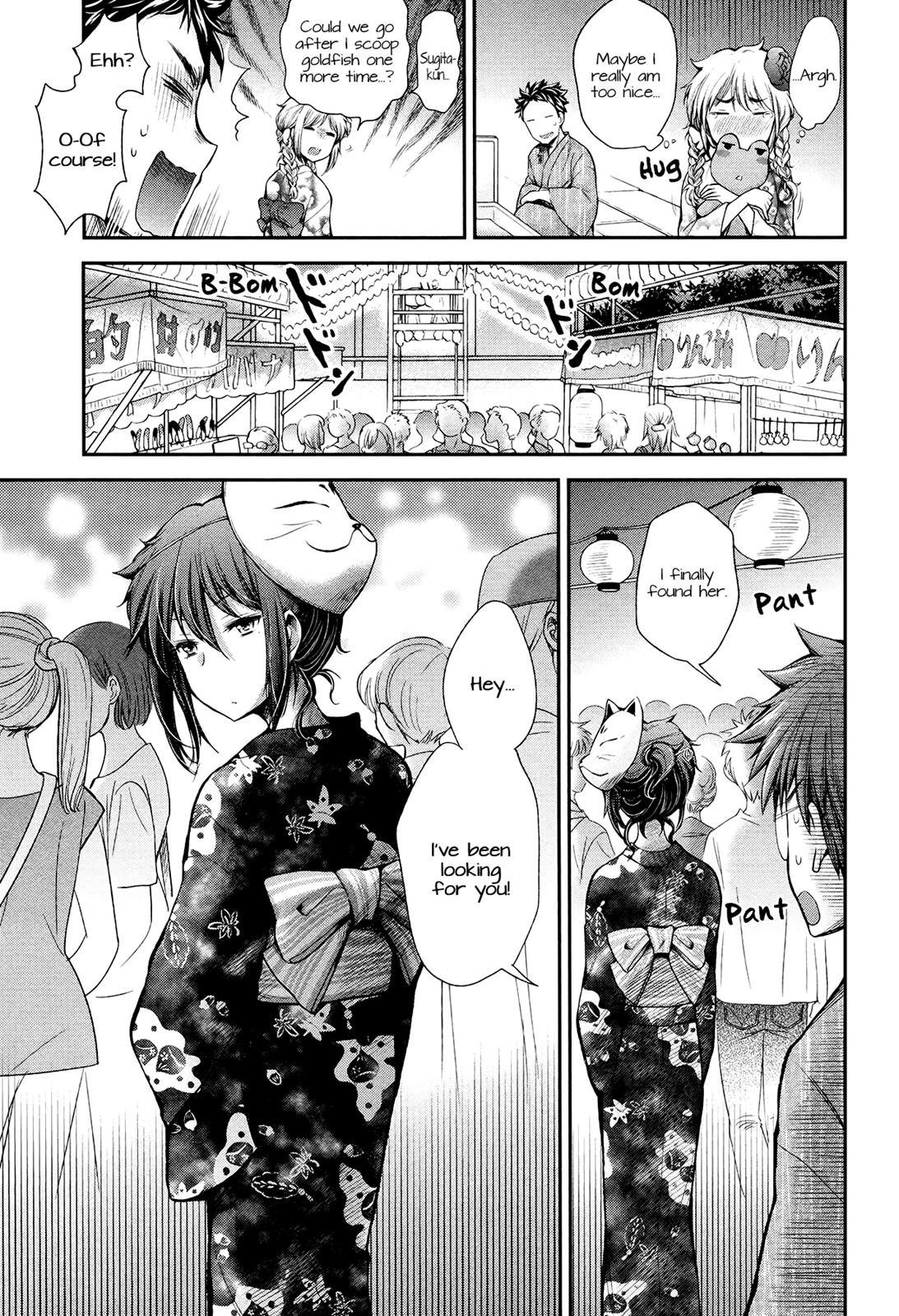 Henjo - Hen na Joshi Kousei Amaguri Chiko Chapter 16 page 15 - 
