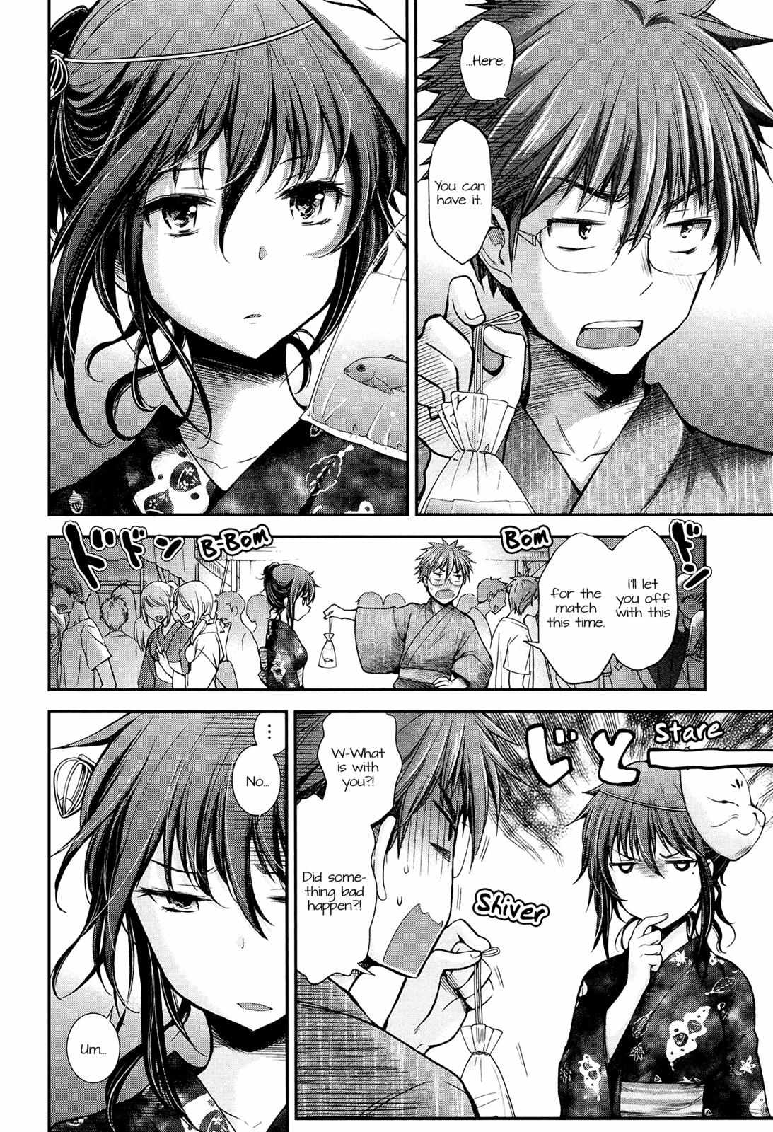 Henjo - Hen na Joshi Kousei Amaguri Chiko Chapter 16 page 16 - 