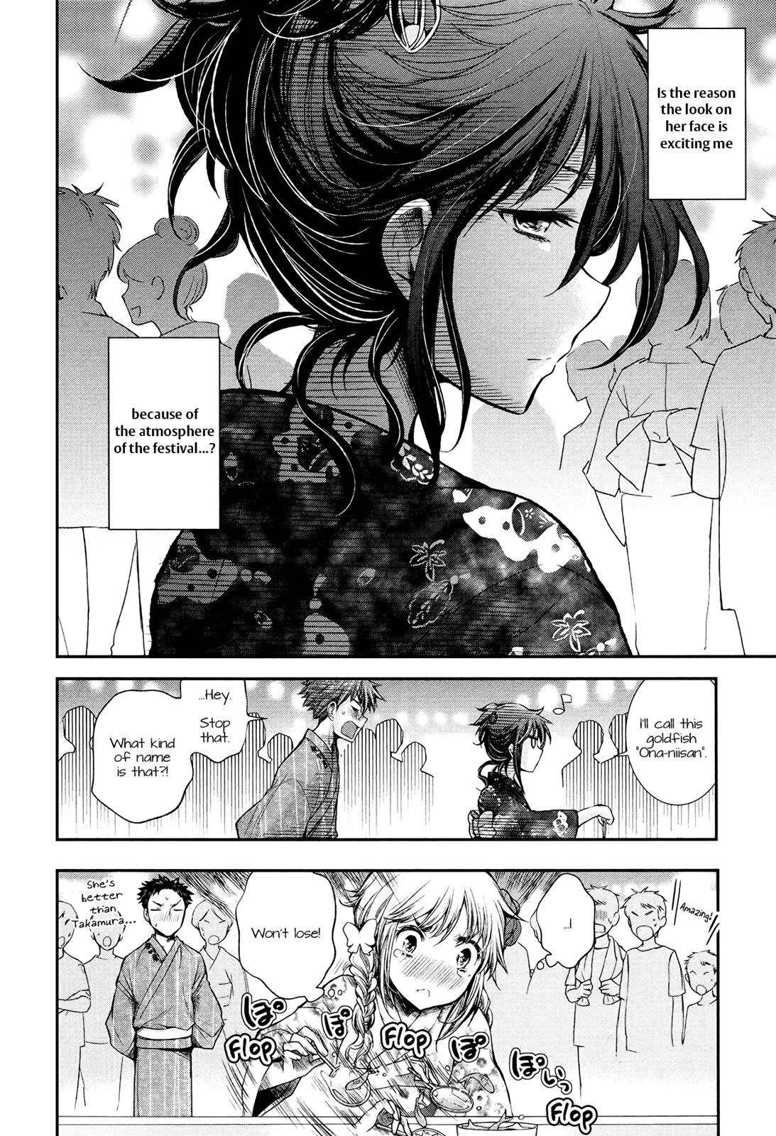 Henjo - Hen na Joshi Kousei Amaguri Chiko Chapter 16 page 20 - 