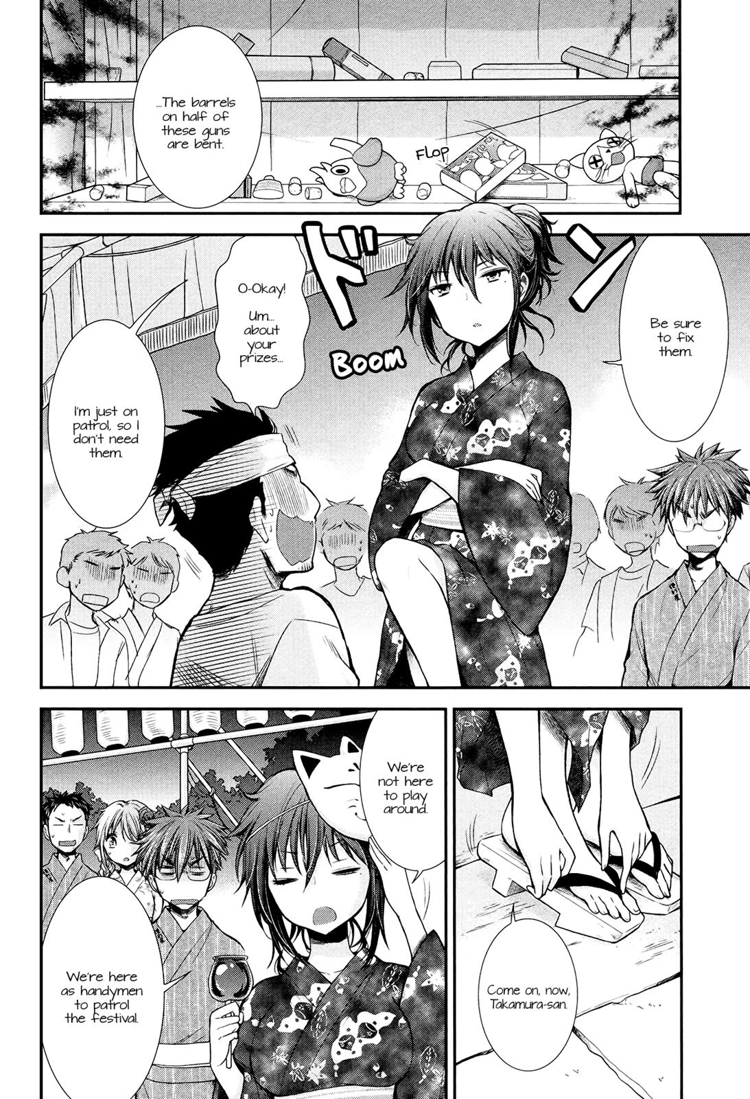 Henjo - Hen na Joshi Kousei Amaguri Chiko Chapter 16 page 4 - 
