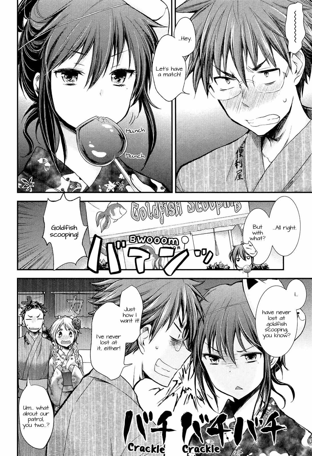 Henjo - Hen na Joshi Kousei Amaguri Chiko Chapter 16 page 6 - 