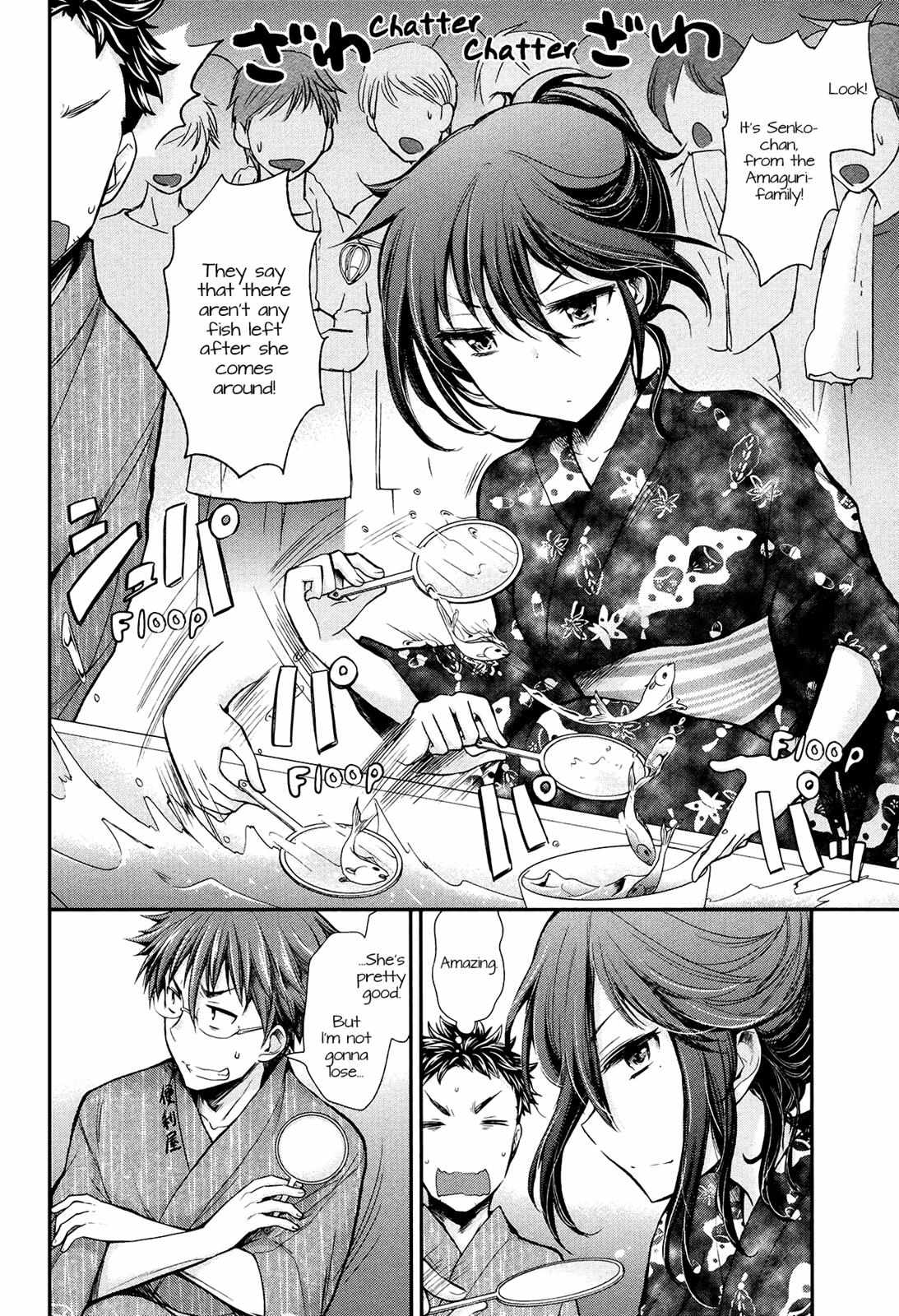 Henjo - Hen na Joshi Kousei Amaguri Chiko Chapter 16 page 8 - 