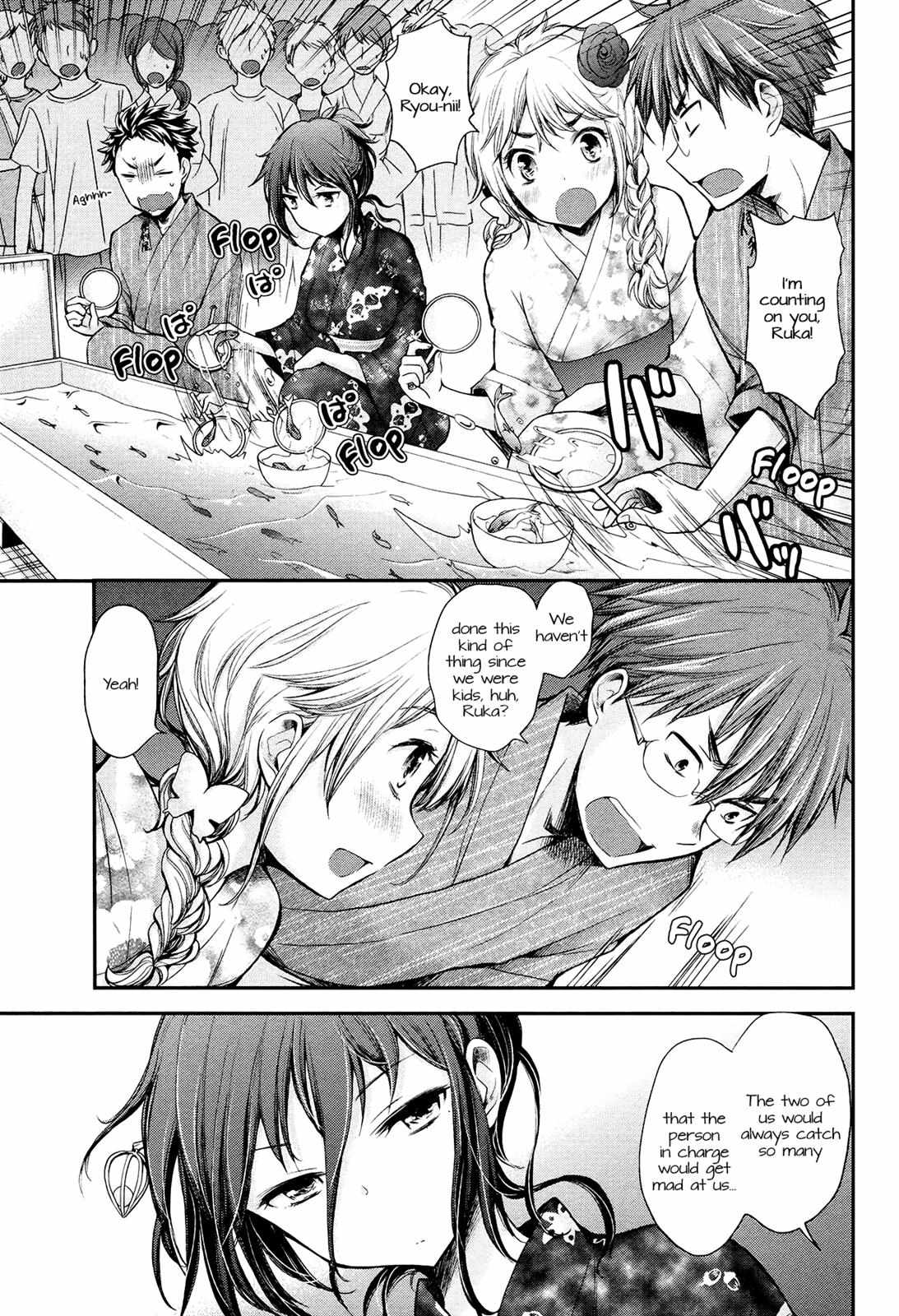 Henjo - Hen na Joshi Kousei Amaguri Chiko Chapter 16 page 9 - 