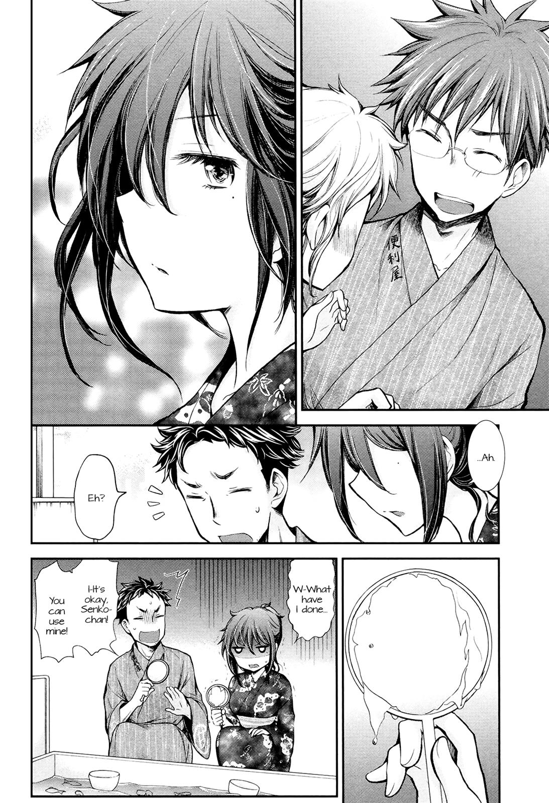 Henjo - Hen na Joshi Kousei Amaguri Chiko Chapter 16 page 10 - 