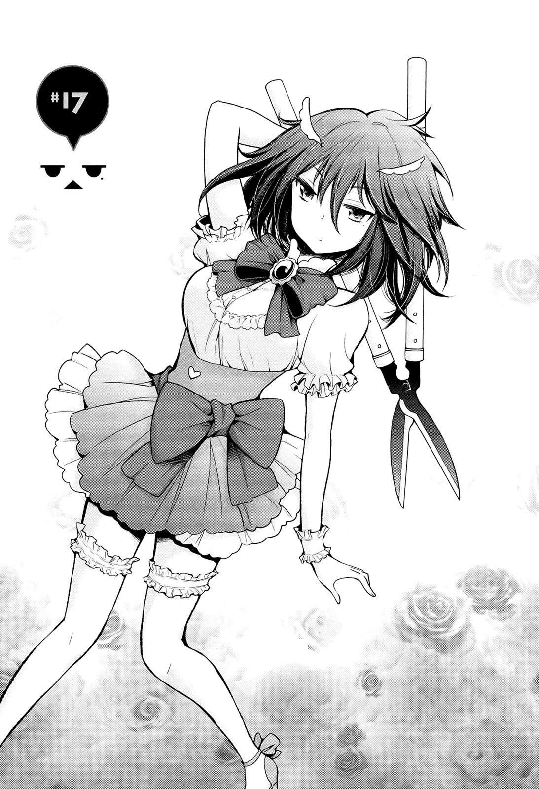 Henjo - Hen na Joshi Kousei Amaguri Chiko Chapter 17 page 1 - 
