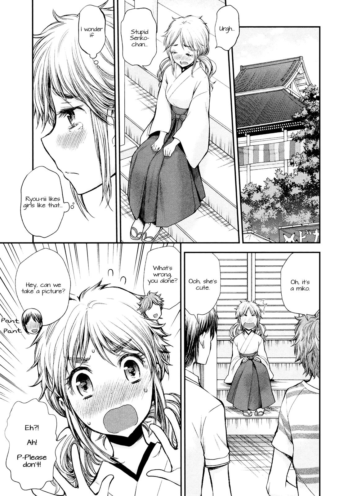 Henjo - Hen na Joshi Kousei Amaguri Chiko Chapter 17 page 12 - 